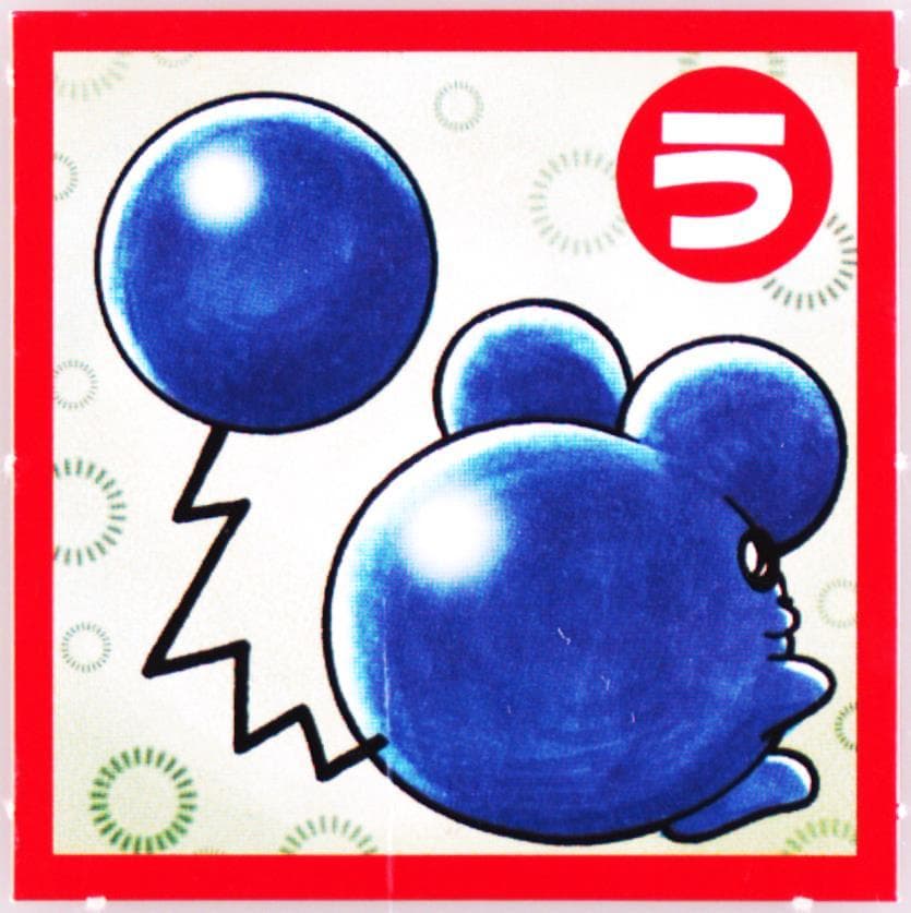 Marill Perforated 2000 Pokemon Televi-Kun Karuta