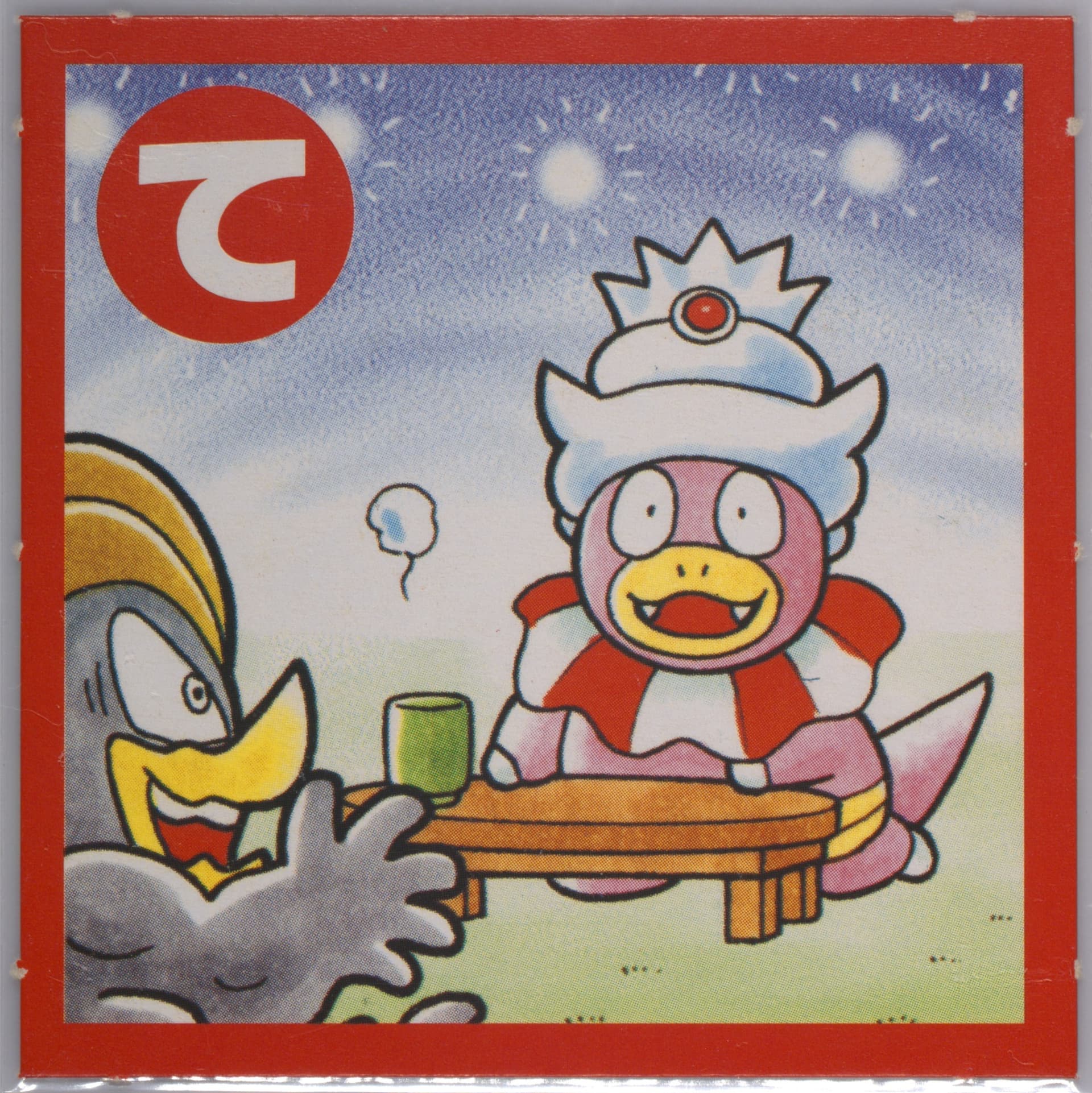 Slowking Perforated 2000 Pokemon Televi-Kun Karuta