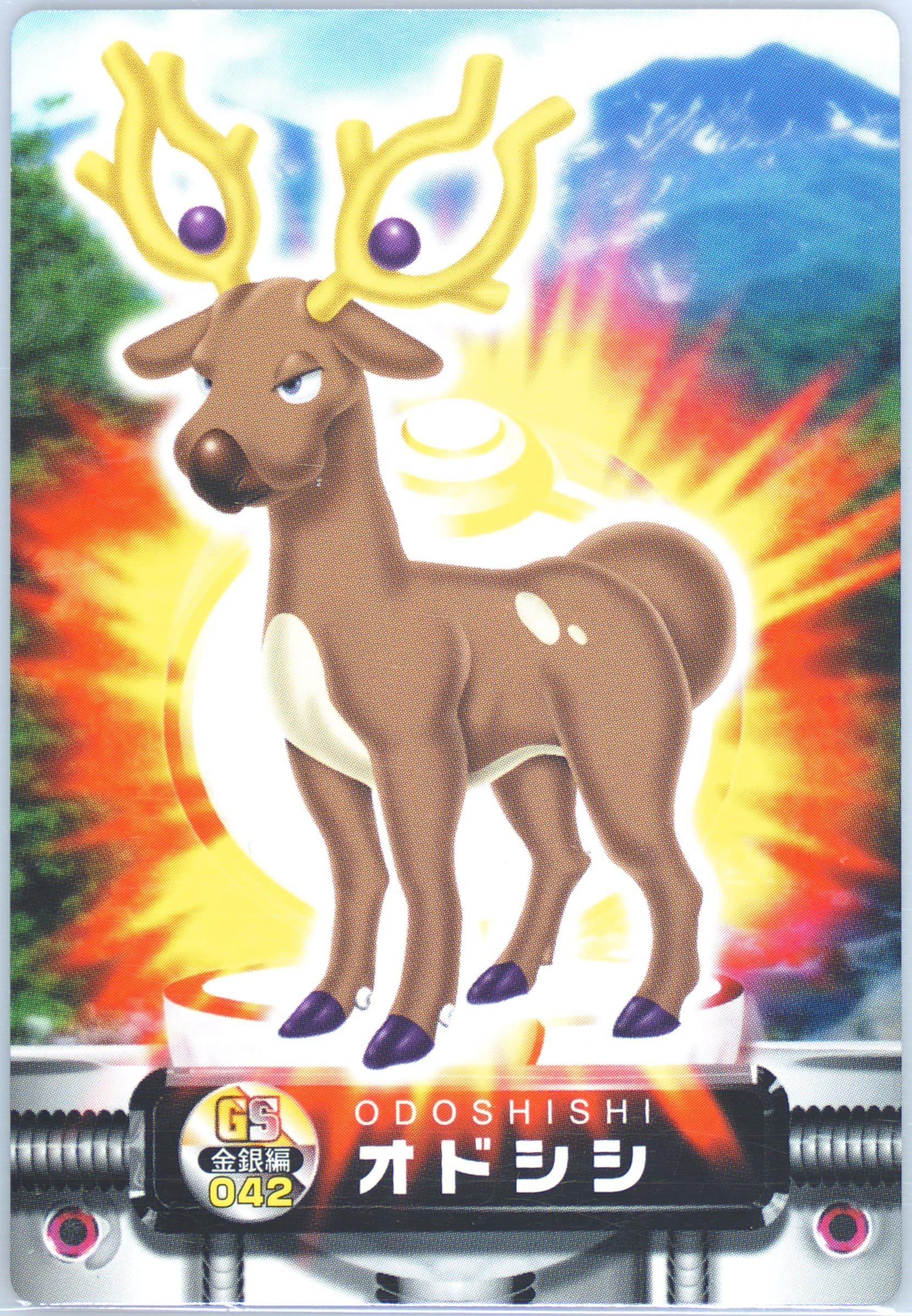Stantler (042) 2003 Carddass Pokemon Advanced Generation Zukancard Gold Silver