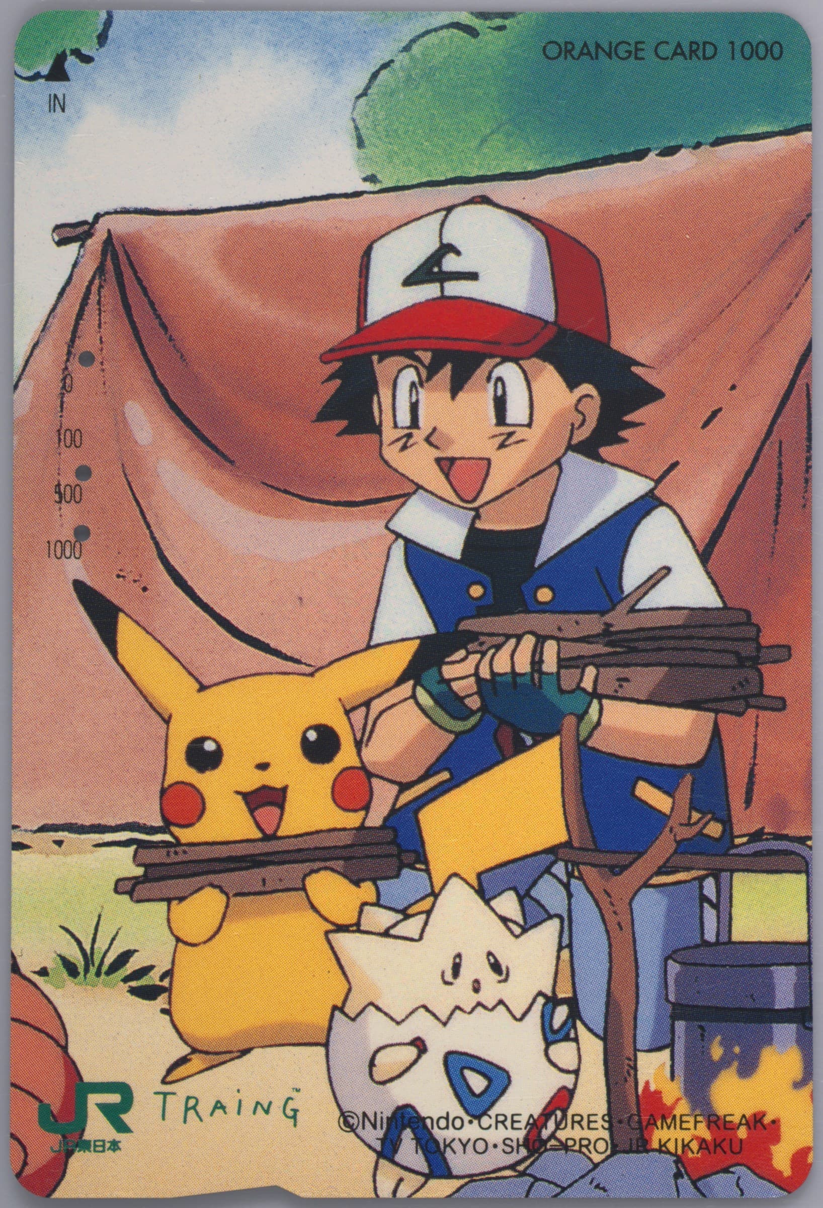 Ash/Pikachu/Togepi Jr East Orange Card Booklet Insert-Punched 1999 Pokemon Jr Orange Cards