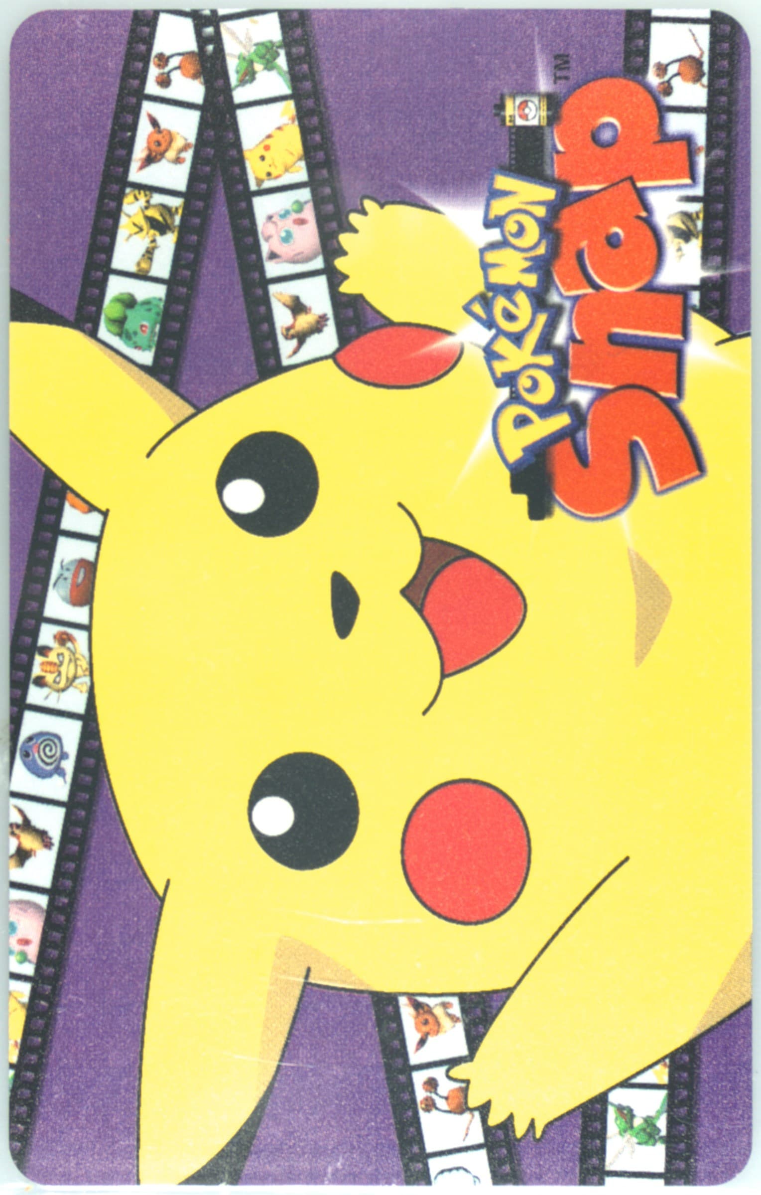 Pikachu Blockbuster Video 1999 Gemplus Nintendo Pokemon Snap Smart Cards