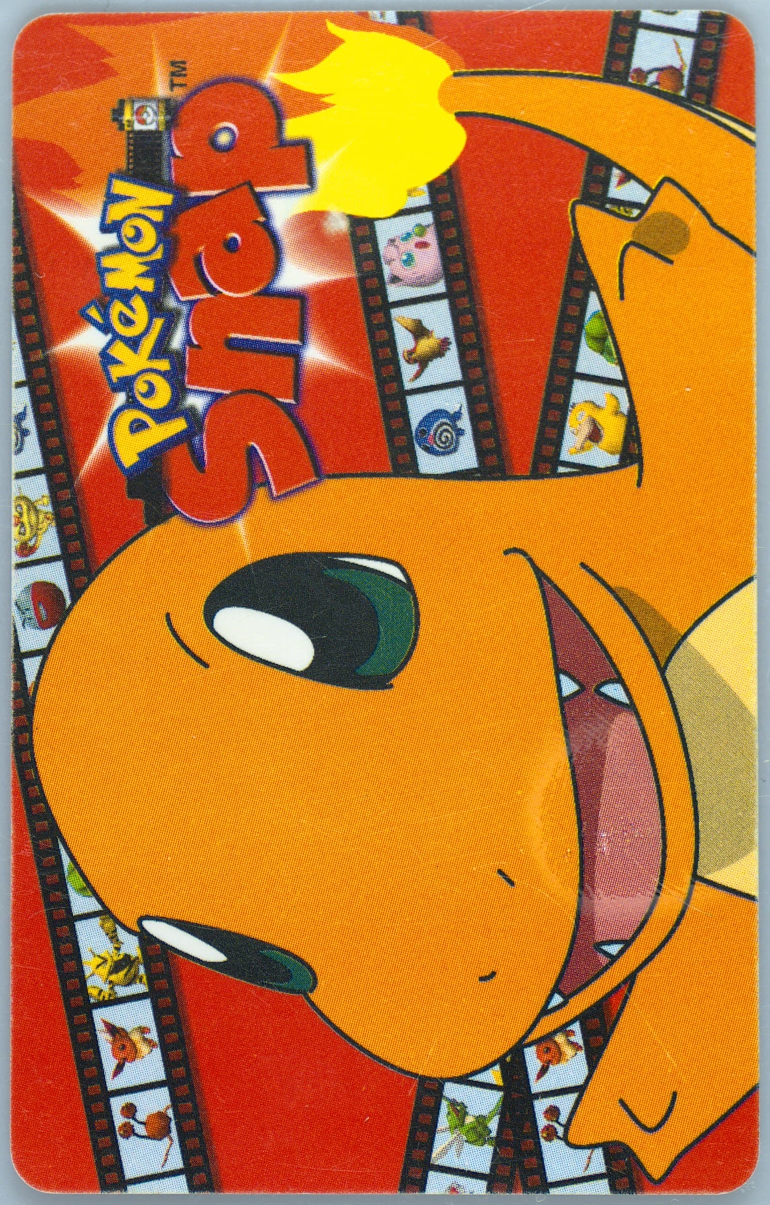 Charmander Blockbuster Video 1999 Gemplus Nintendo Pokemon Snap Smart Cards