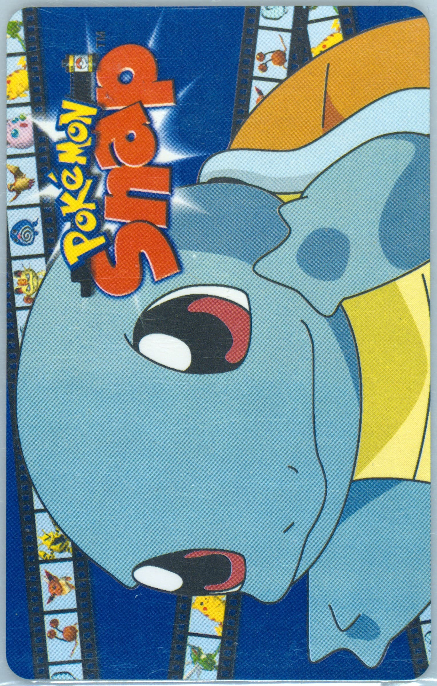 Squirtle Blockbuster Video 1999 Gemplus Nintendo Pokemon Snap Smart Cards