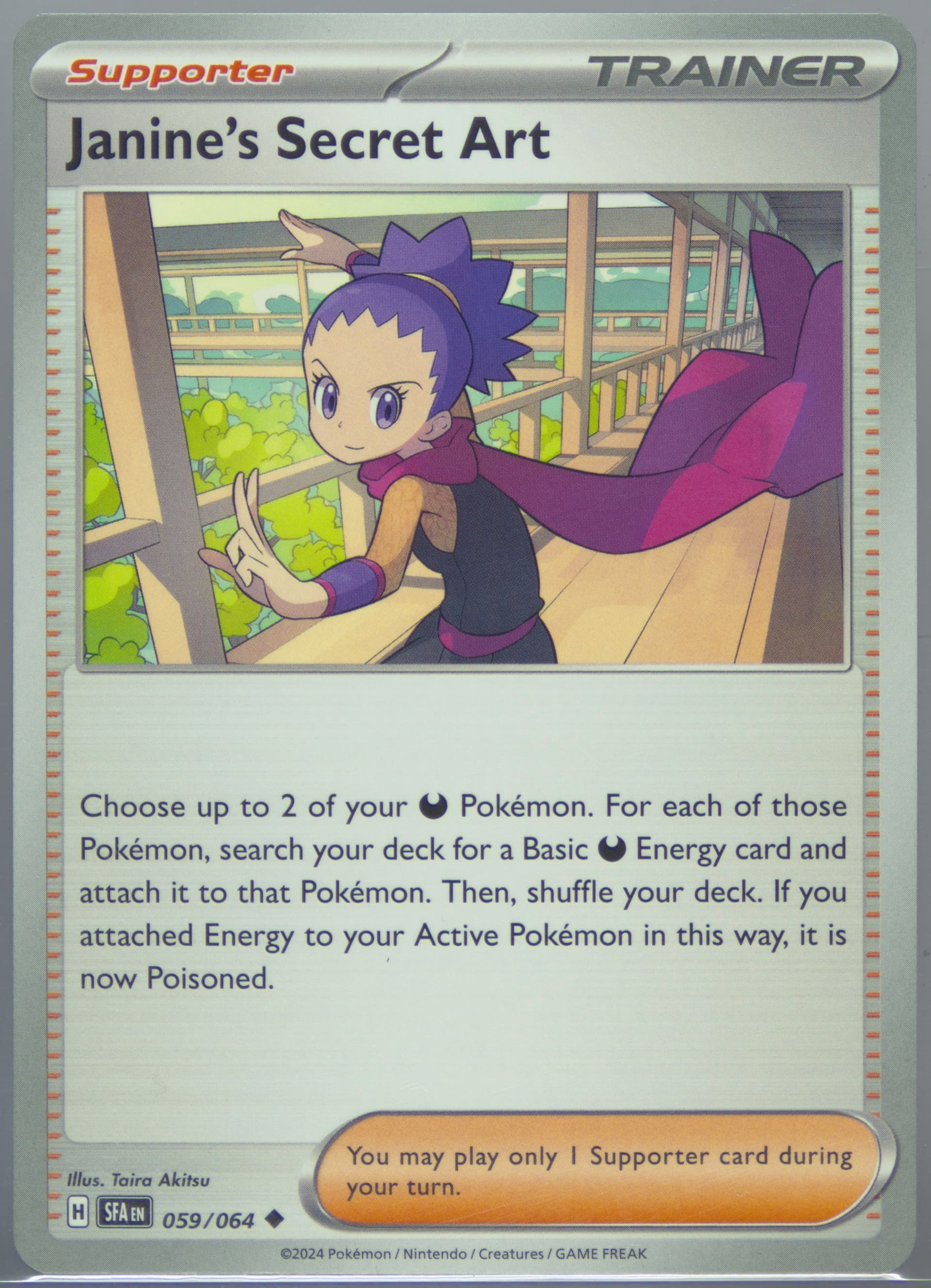 Janine's Secret Art (059) 2024 Pokemon Sfa EN-Shrouded Fable