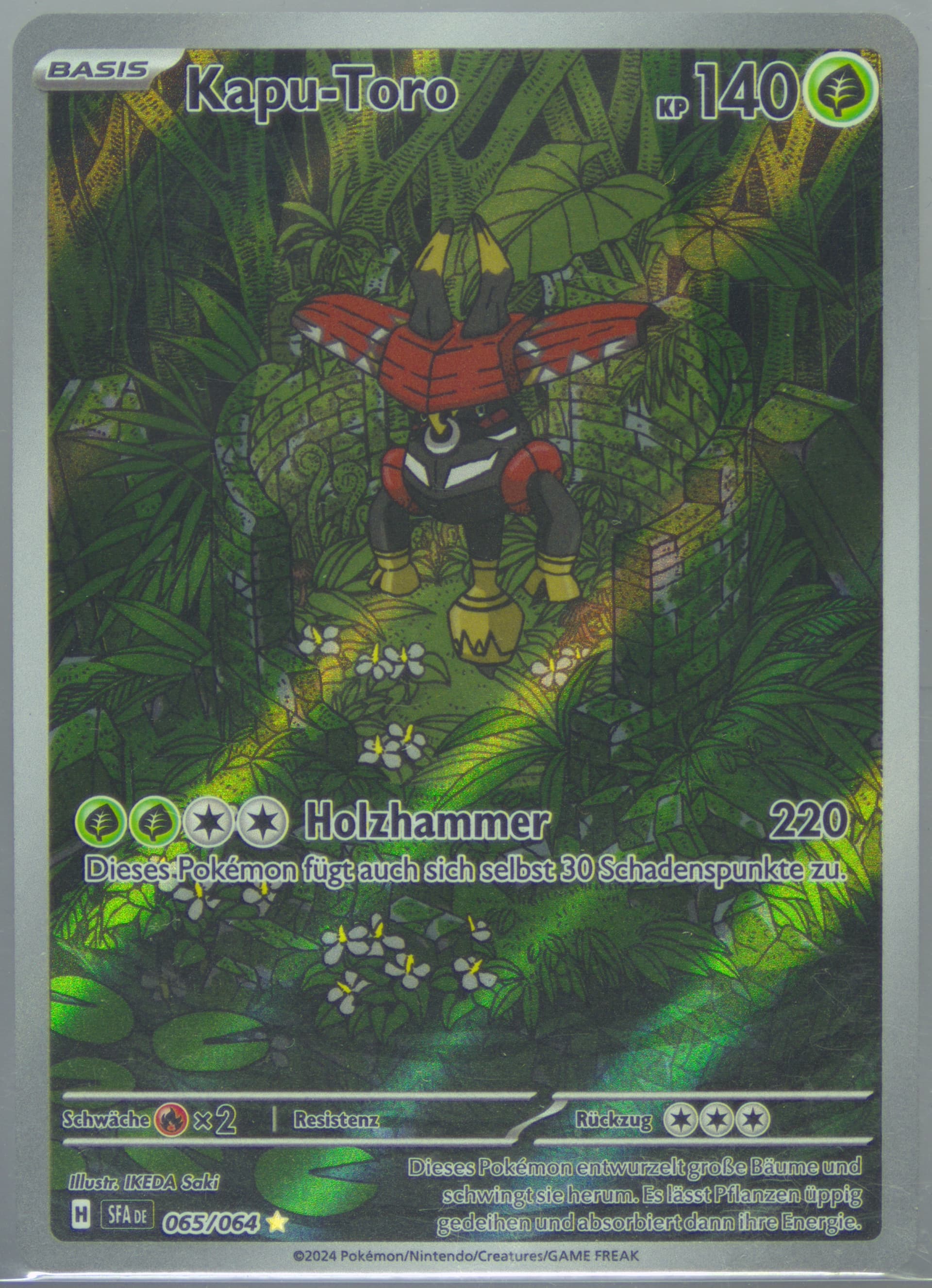 Tapu Bulu Illustration Rare (065) 2024 Pokemon German Sfa de-Shrouded Fable