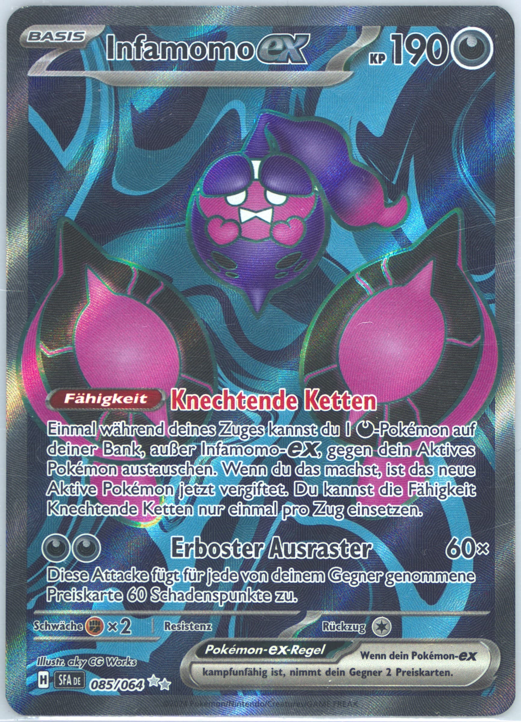 Pecharunt EX Ultra Rare (085) 2024 Pokemon German Sfa de-Shrouded Fable