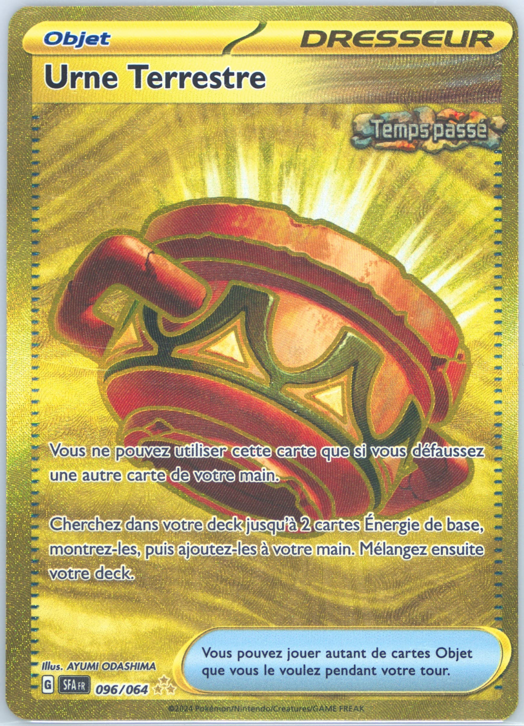 Earthen Vessel Hyper Rare (096) 2024 Pokemon French Sfa FR-Shrouded Fable