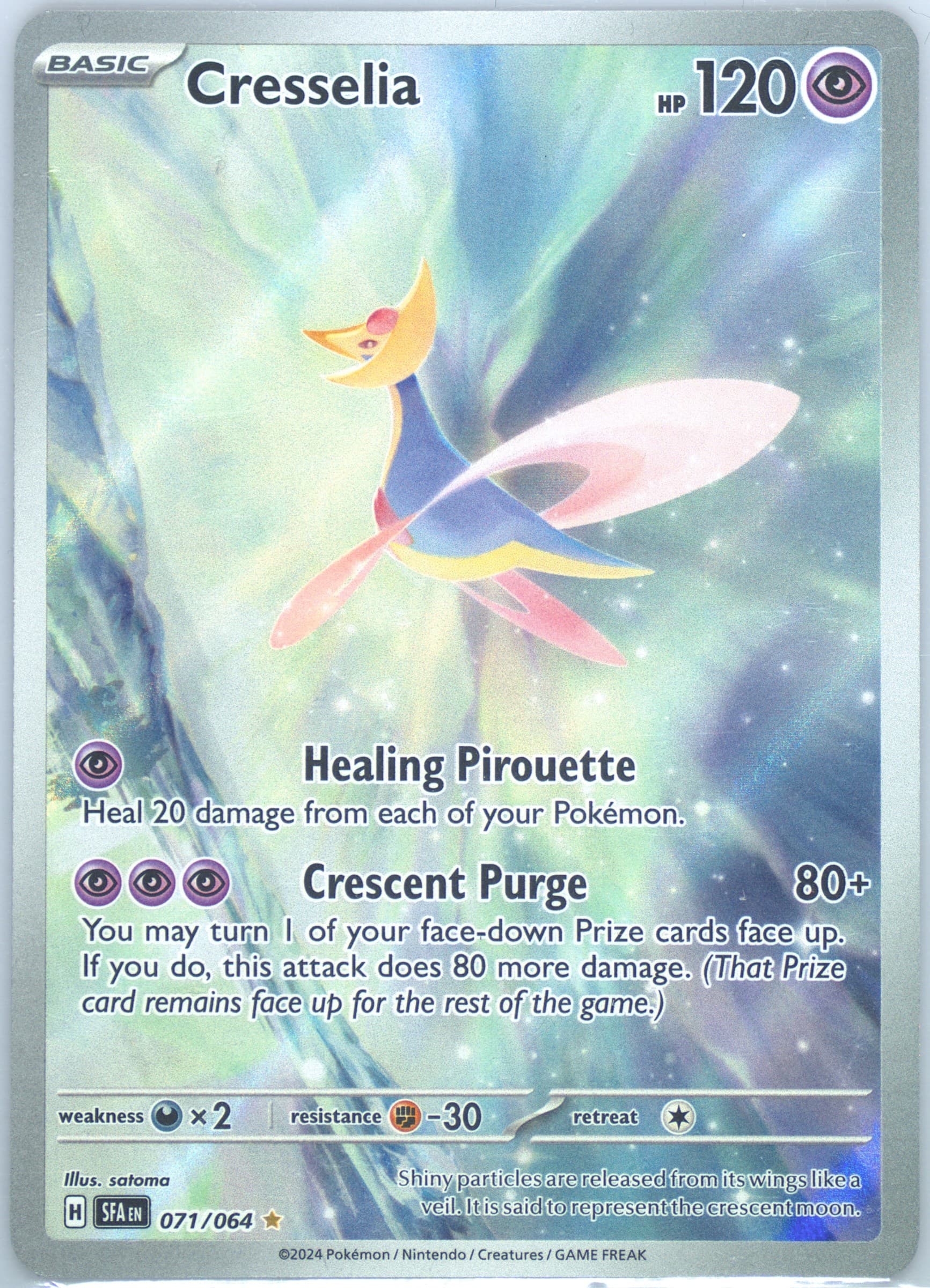 Cresselia Illustration Rare (071) 2024 Pokemon Spanish Sfa ES-Shrouded Fable