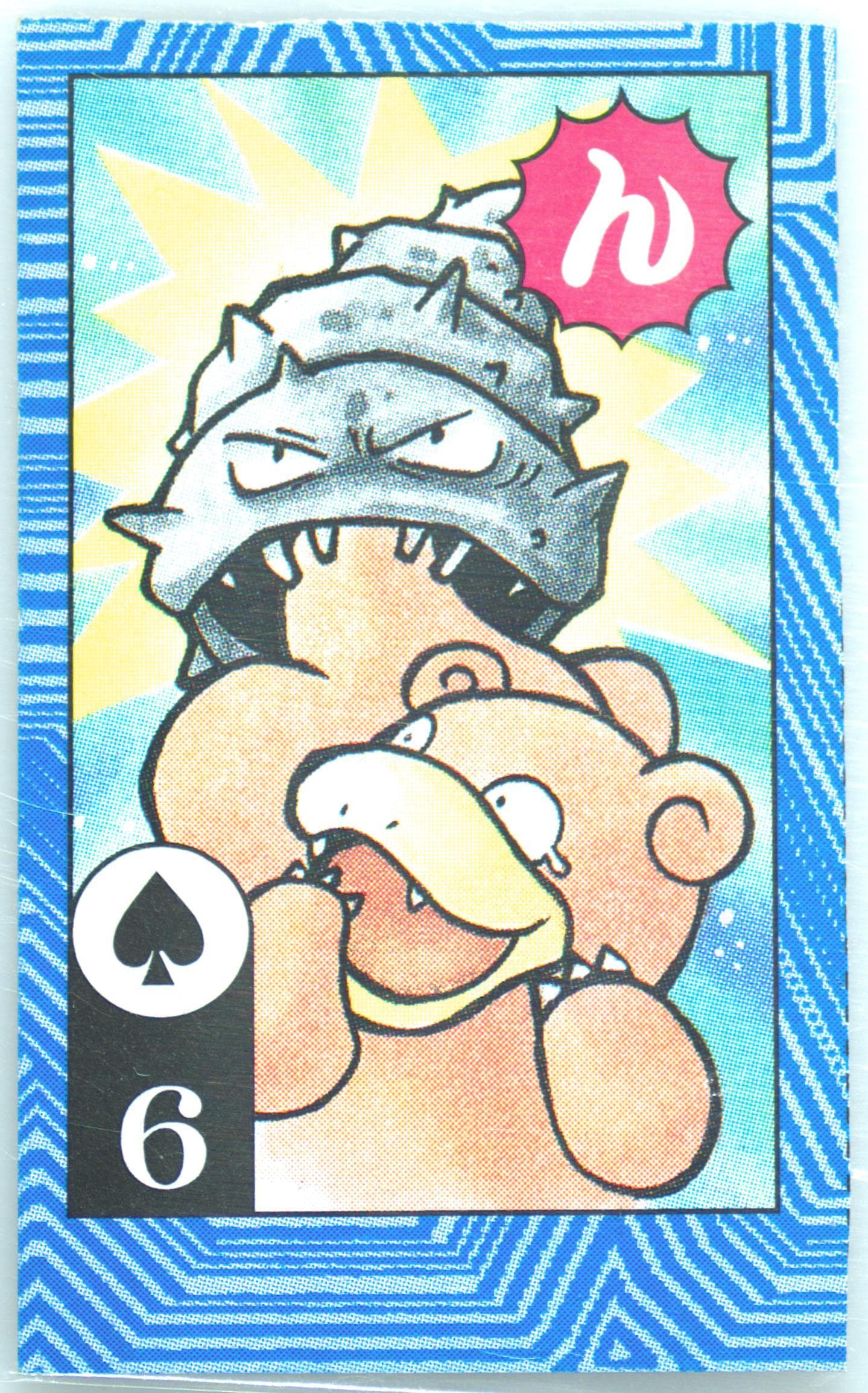 Slowbro 6 of Spades-Hand Cut 1996 Corocoro Comics Pokemon Blue Version Torakaruta Playing Cards and Karuta