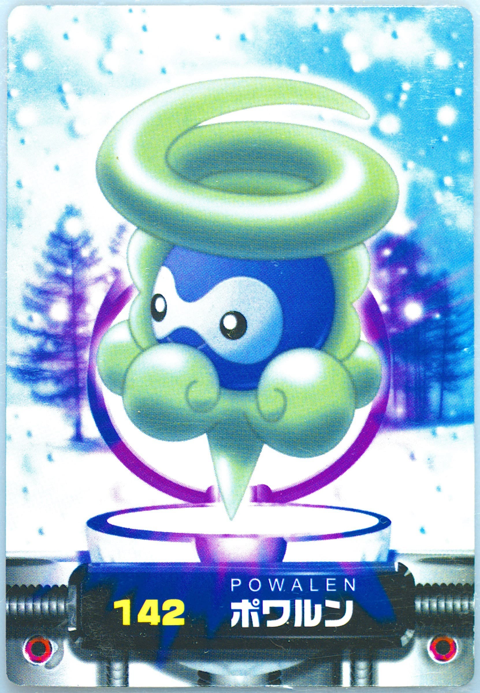Castform (Snowy Form) (142) 2003 Carddass Pokemon Advanced Generation Zukancard Part 2