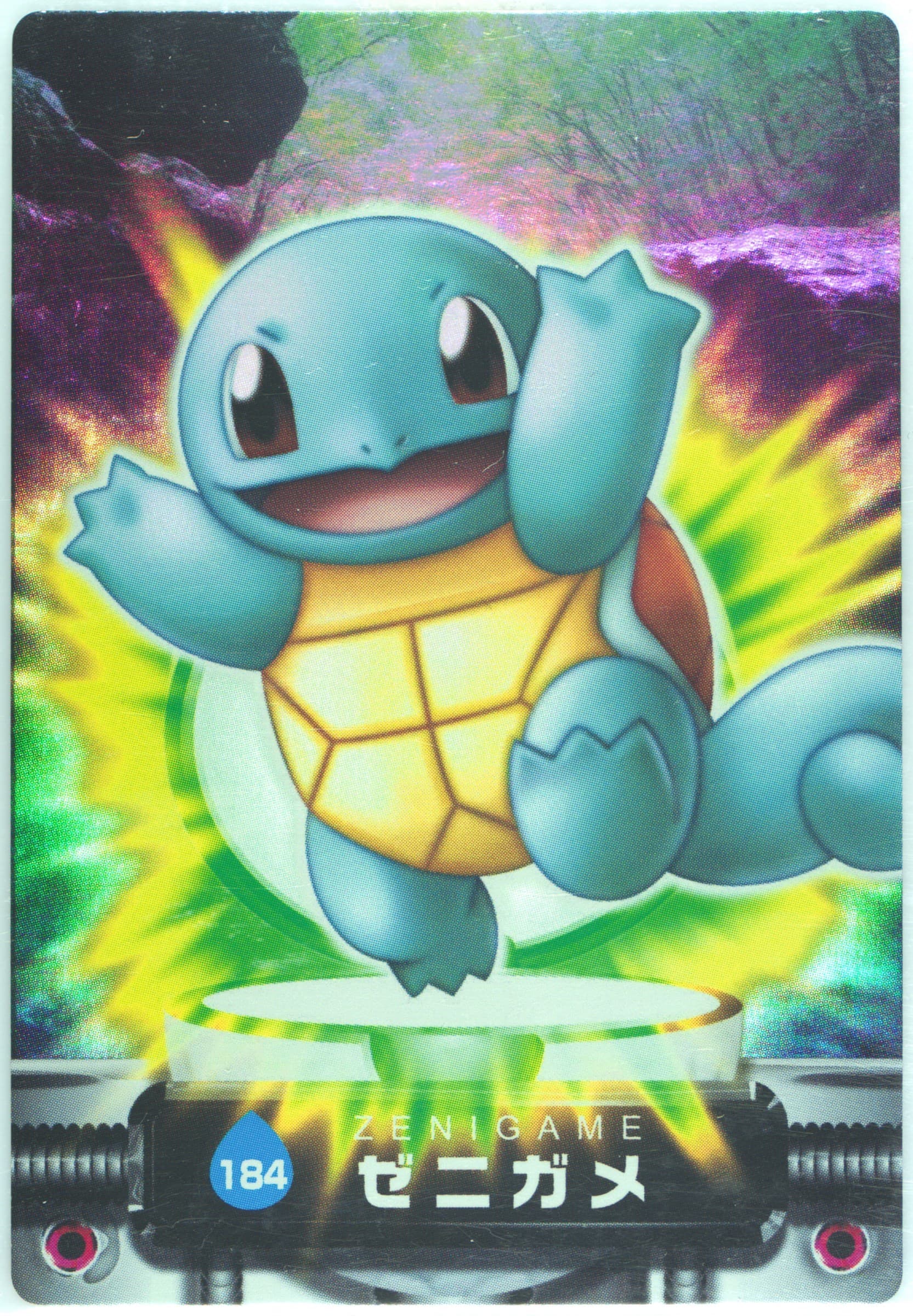 Squirtle Holo (184) 2004 Carddass Pokemon Advanced Generation Zukan Card