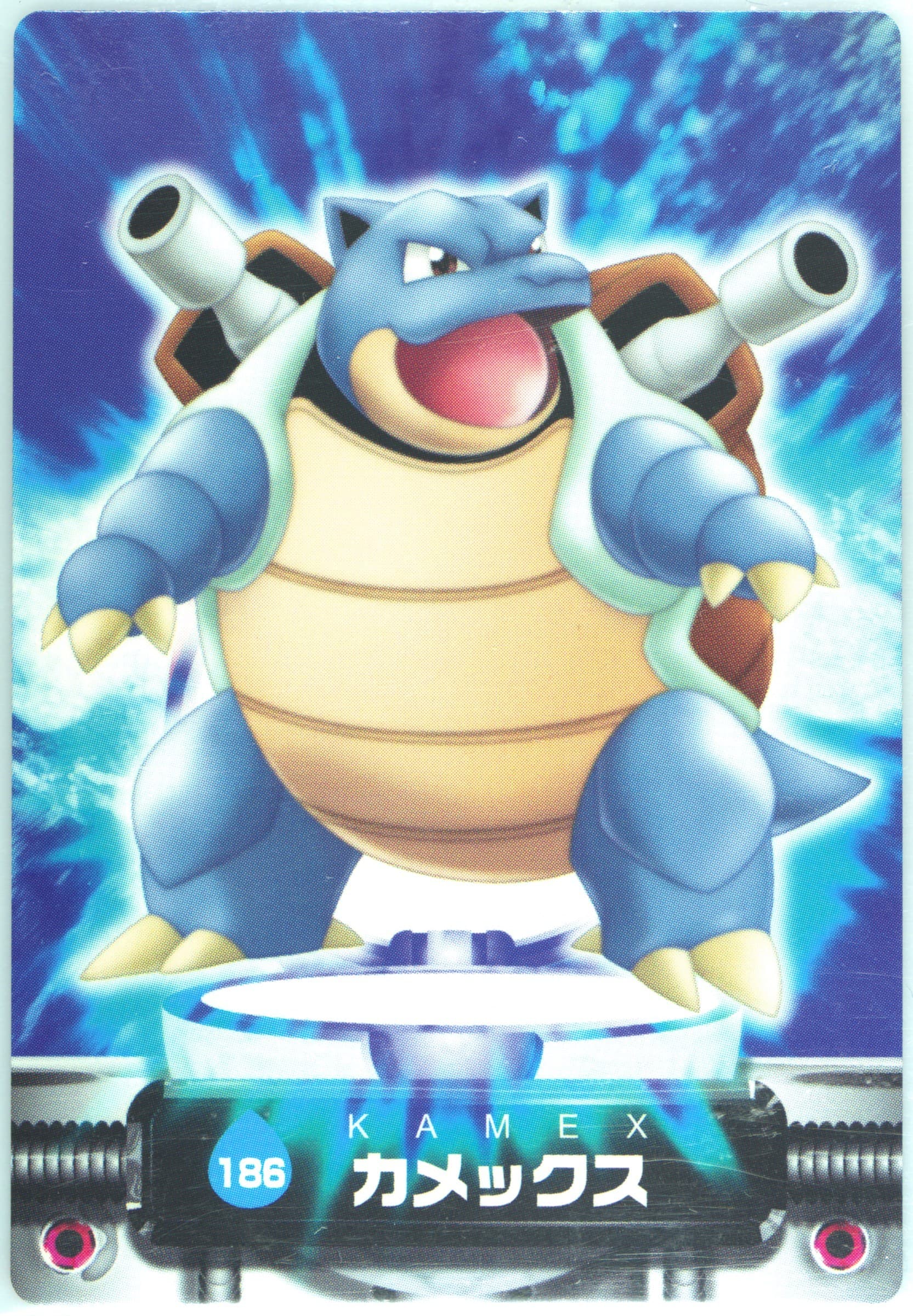 Blastoise (186) 2004 Carddass Pokemon Advanced Generation Zukan Card