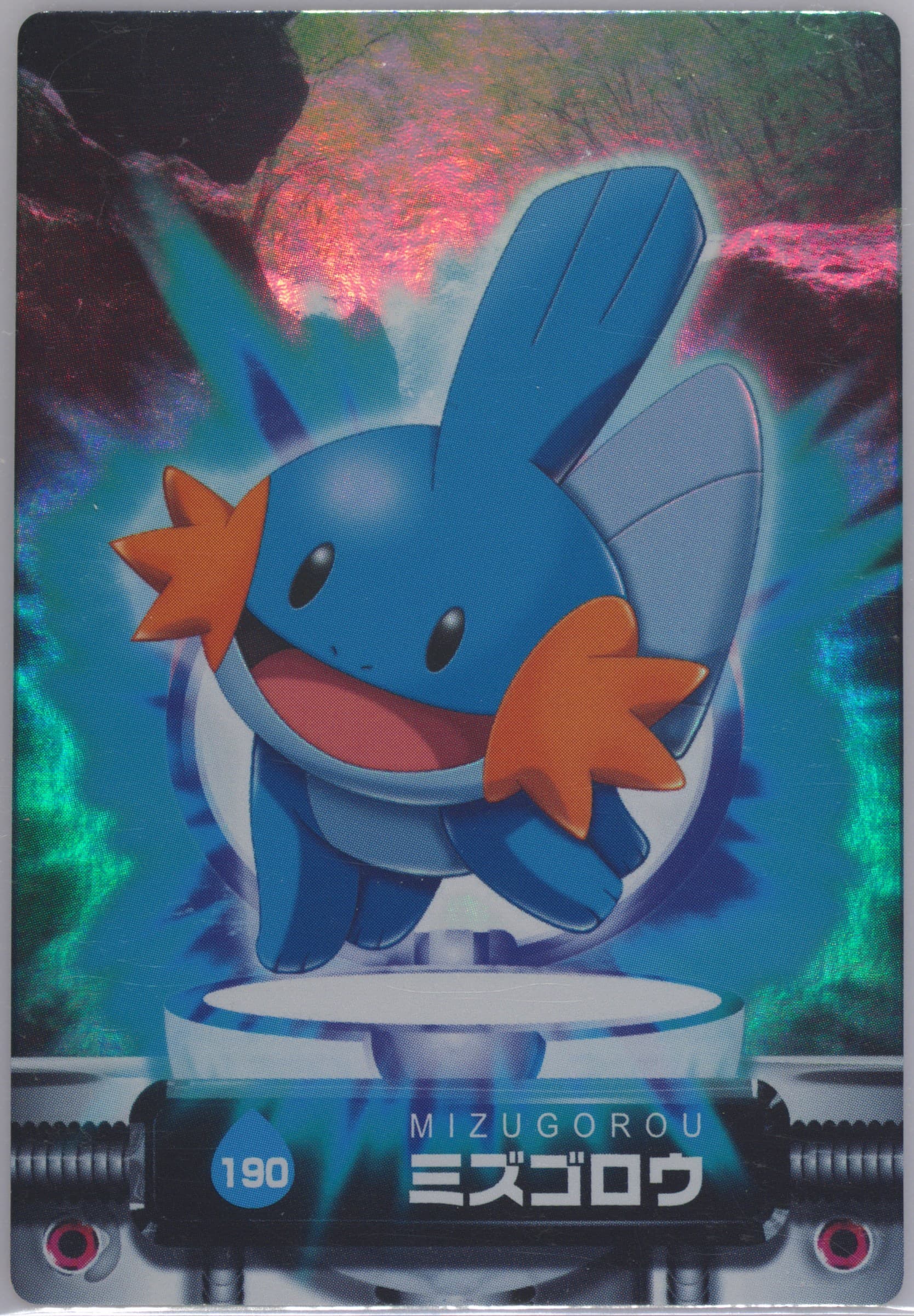 Mudkip Holo (190) 2004 Carddass Pokemon Advanced Generation Zukan Card