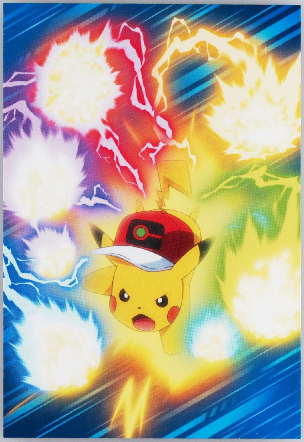 Ash's Pikachu 2022 Ensky Pokemon Climax! Tournament Battle Bromide Gum