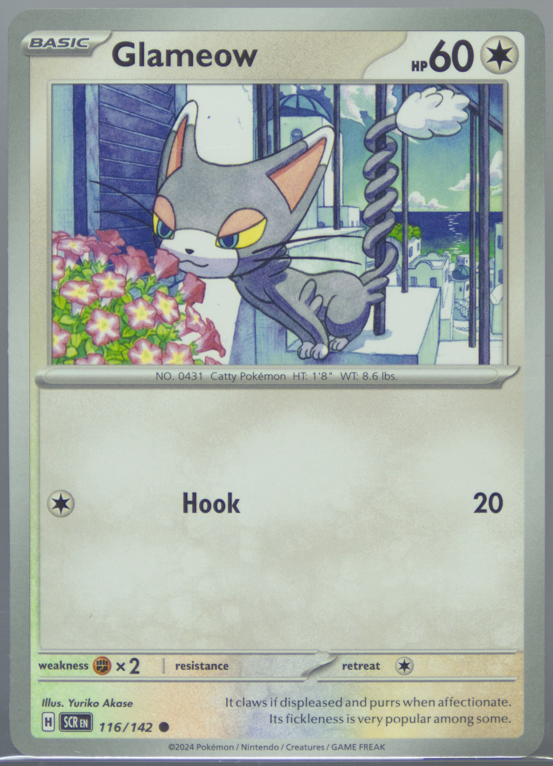 Glameow (116) 2024 Pokemon Scr EN-Stellar Crown