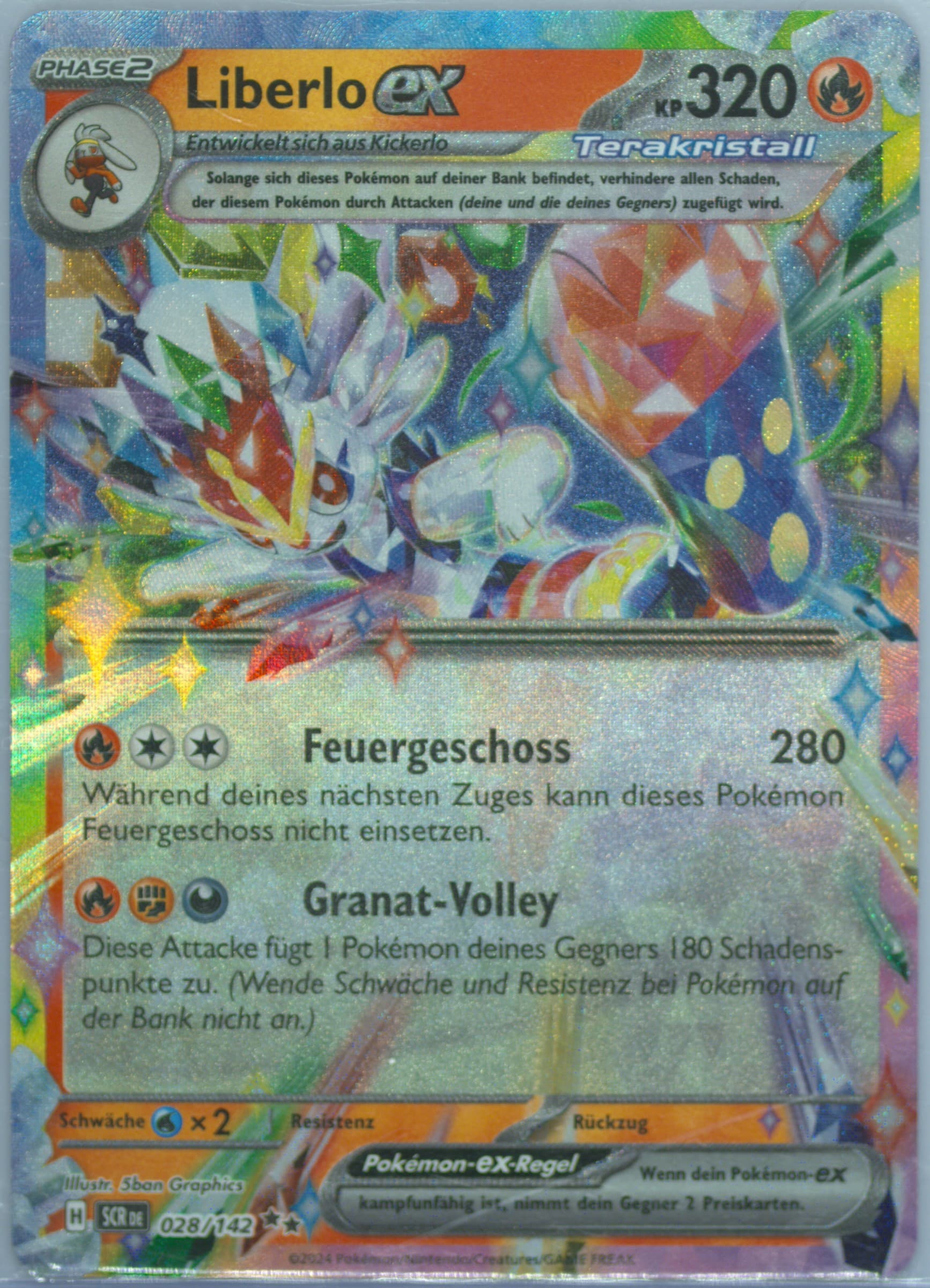 Cinderace EX (028) 2024 Pokemon German Scr de-Stellar Crown