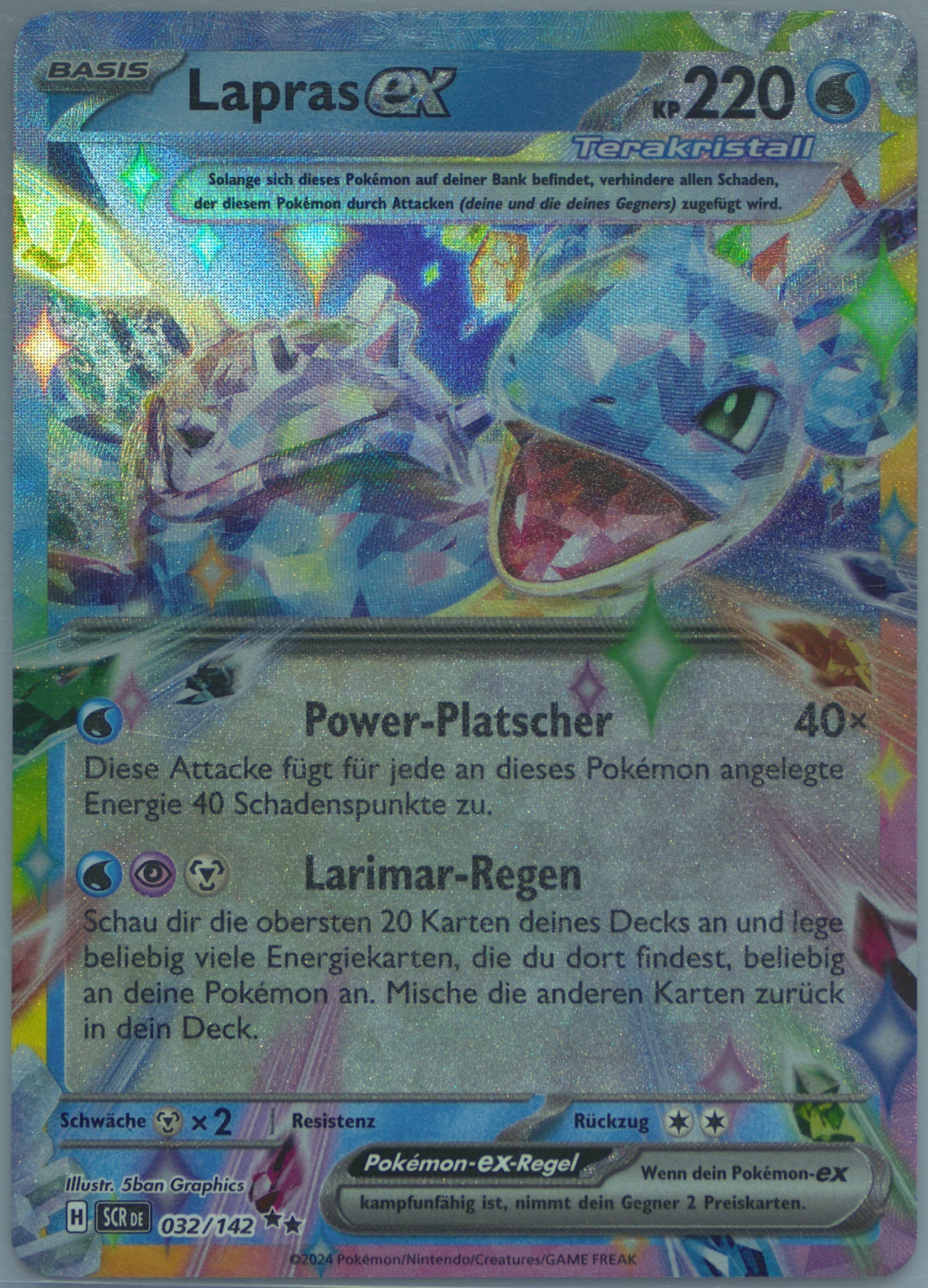 Lapras EX (032) 2024 Pokemon German Scr de-Stellar Crown