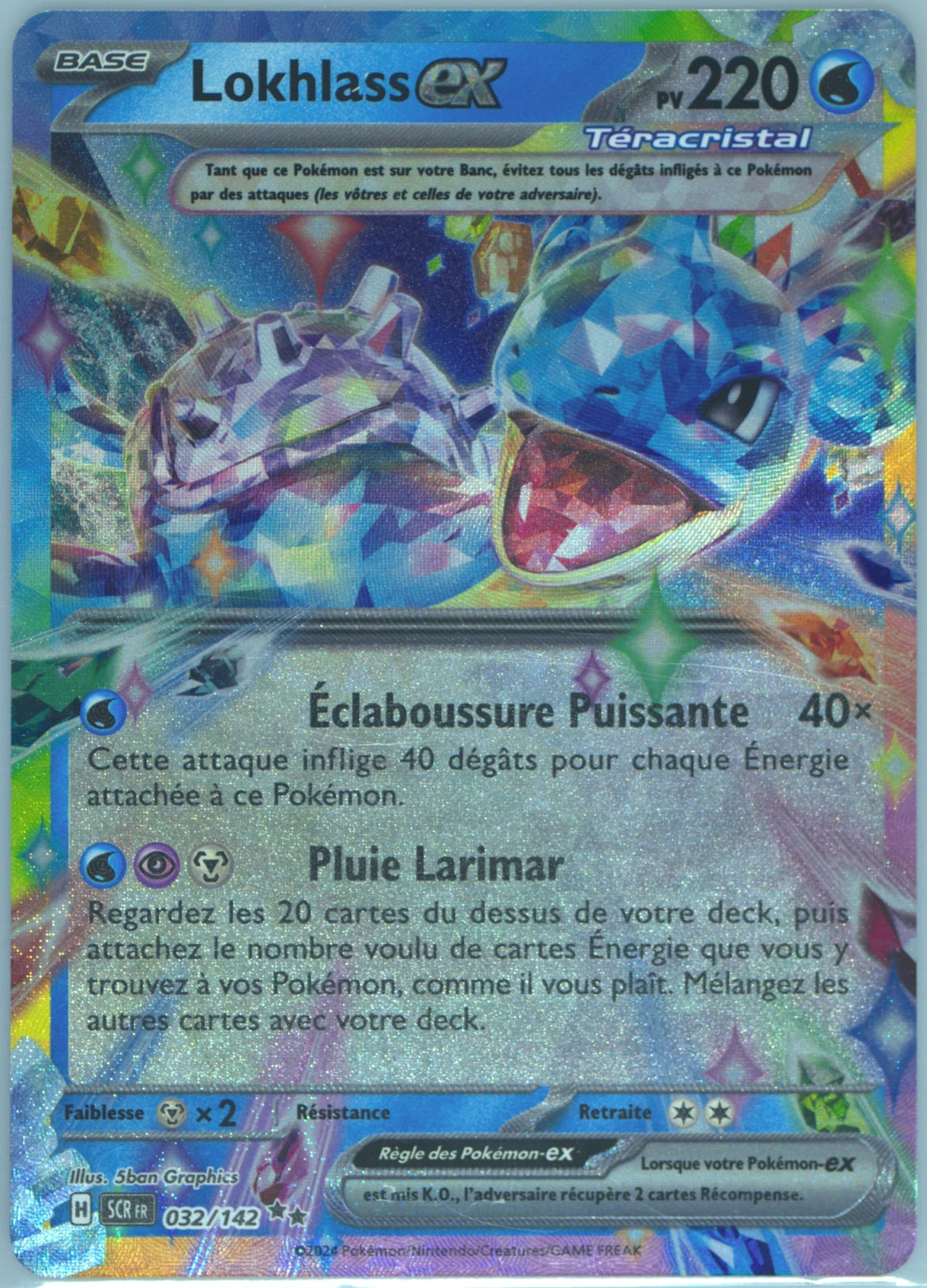 Lapras EX (032) 2024 Pokemon French Scr FR-Stellar Crown