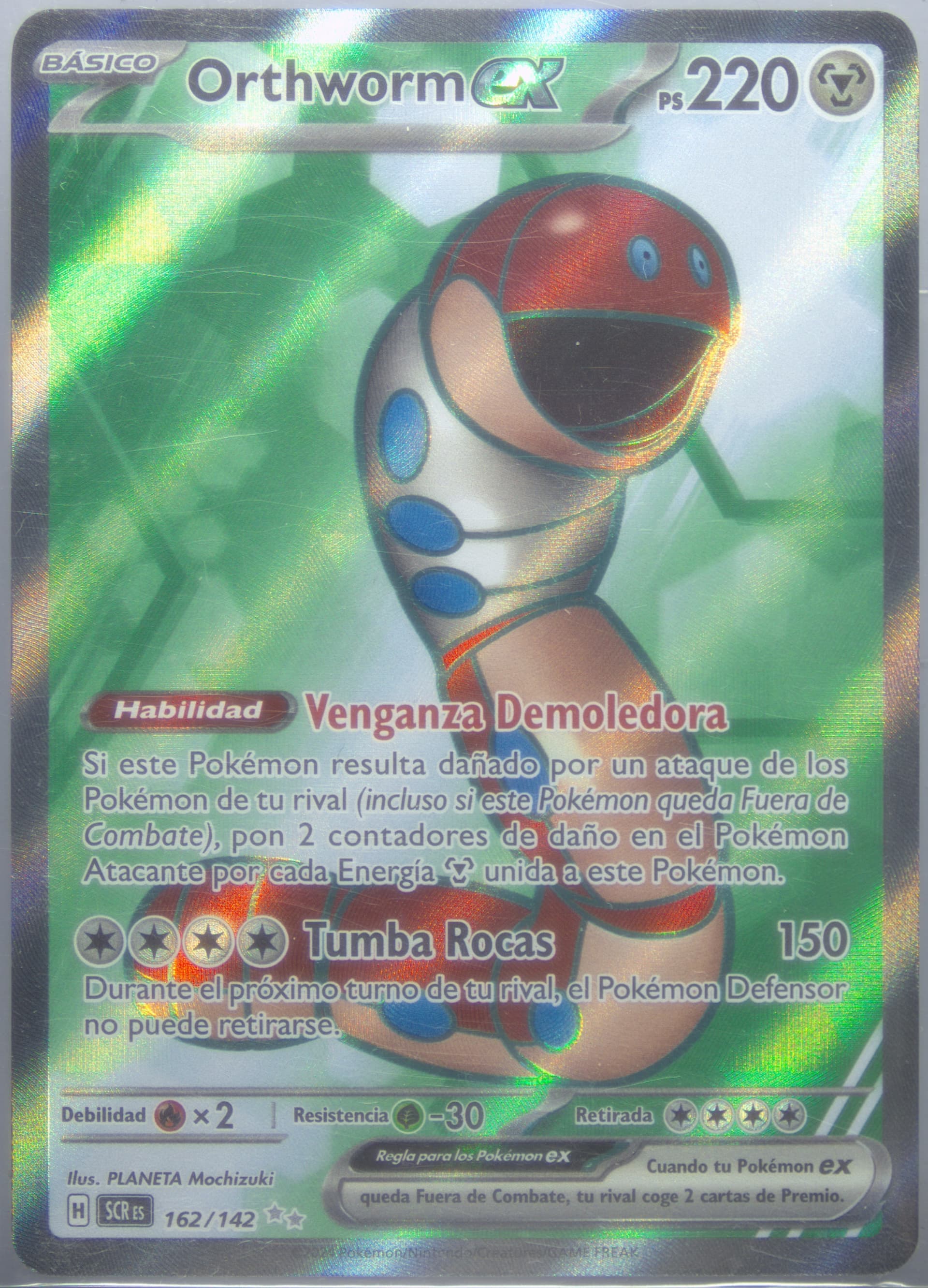 Orthworm EX Ultra Rare (162) 2024 Pokemon Spanish Scr ES-Stellar Crown