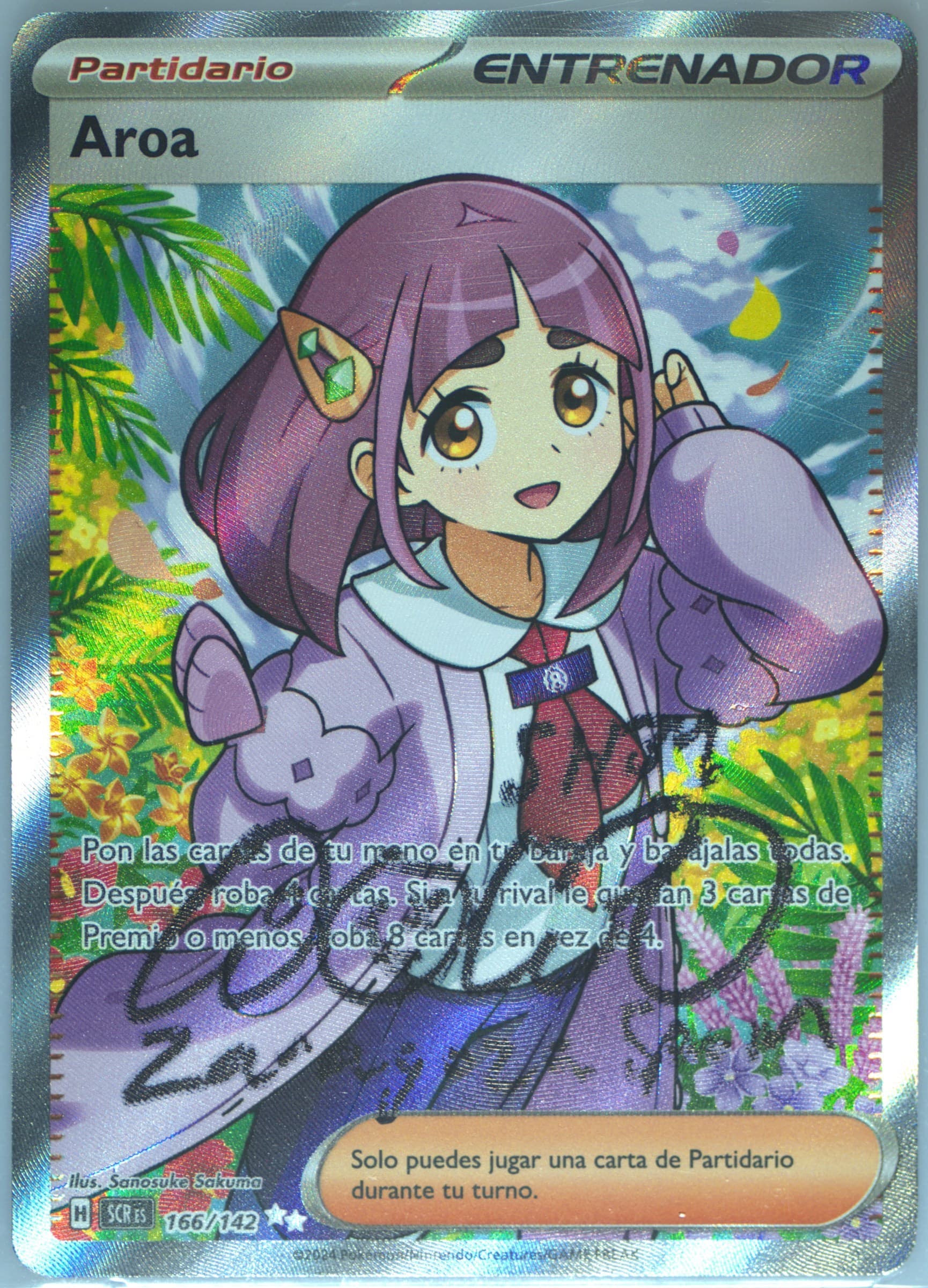 Lacey Ultra Rare (166) 2024 Pokemon Spanish Scr ES-Stellar Crown
