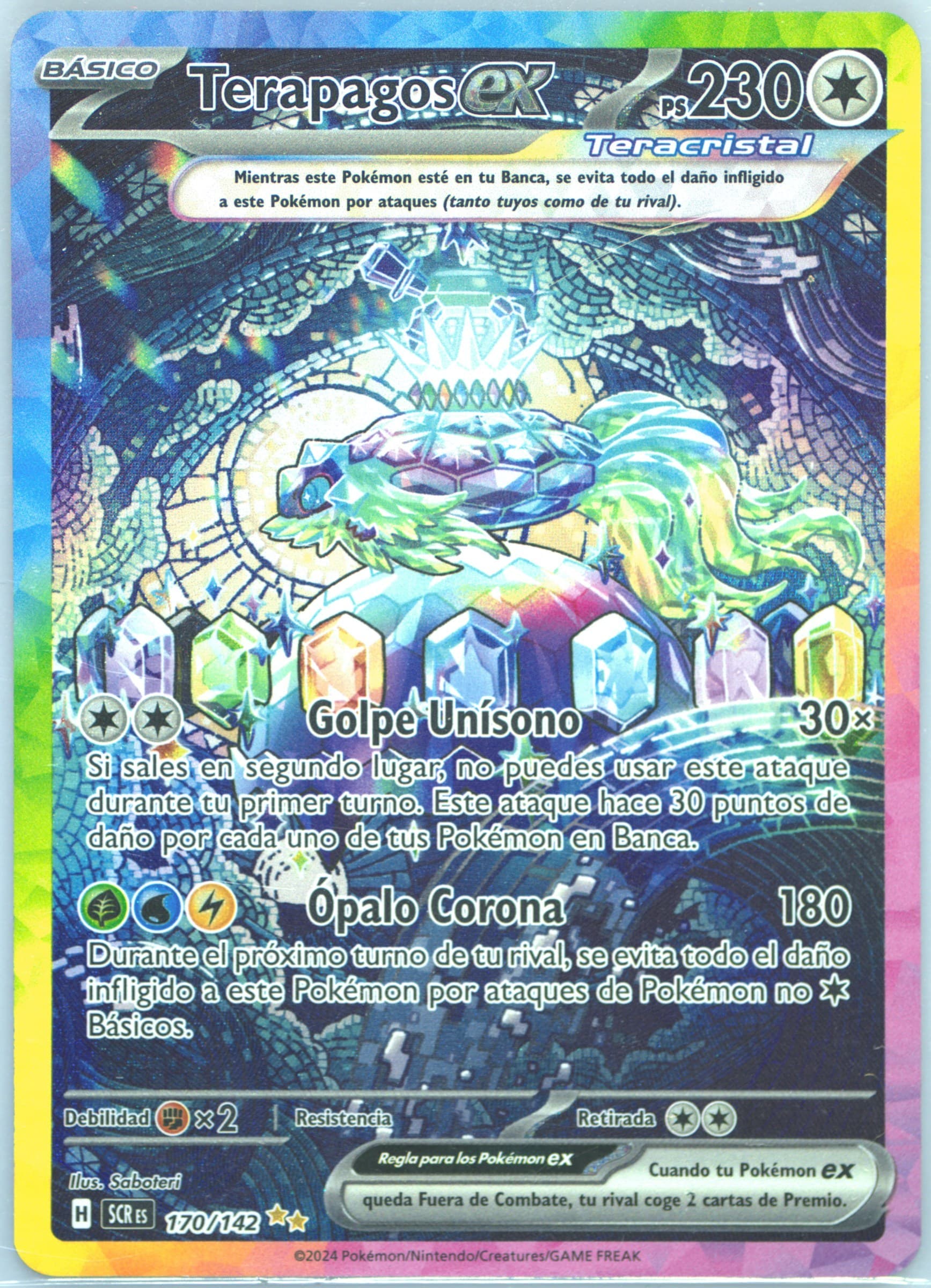 Terapagos EX Special Illustration Rare (170) 2024 Pokemon Spanish Scr ES-Stellar Crown