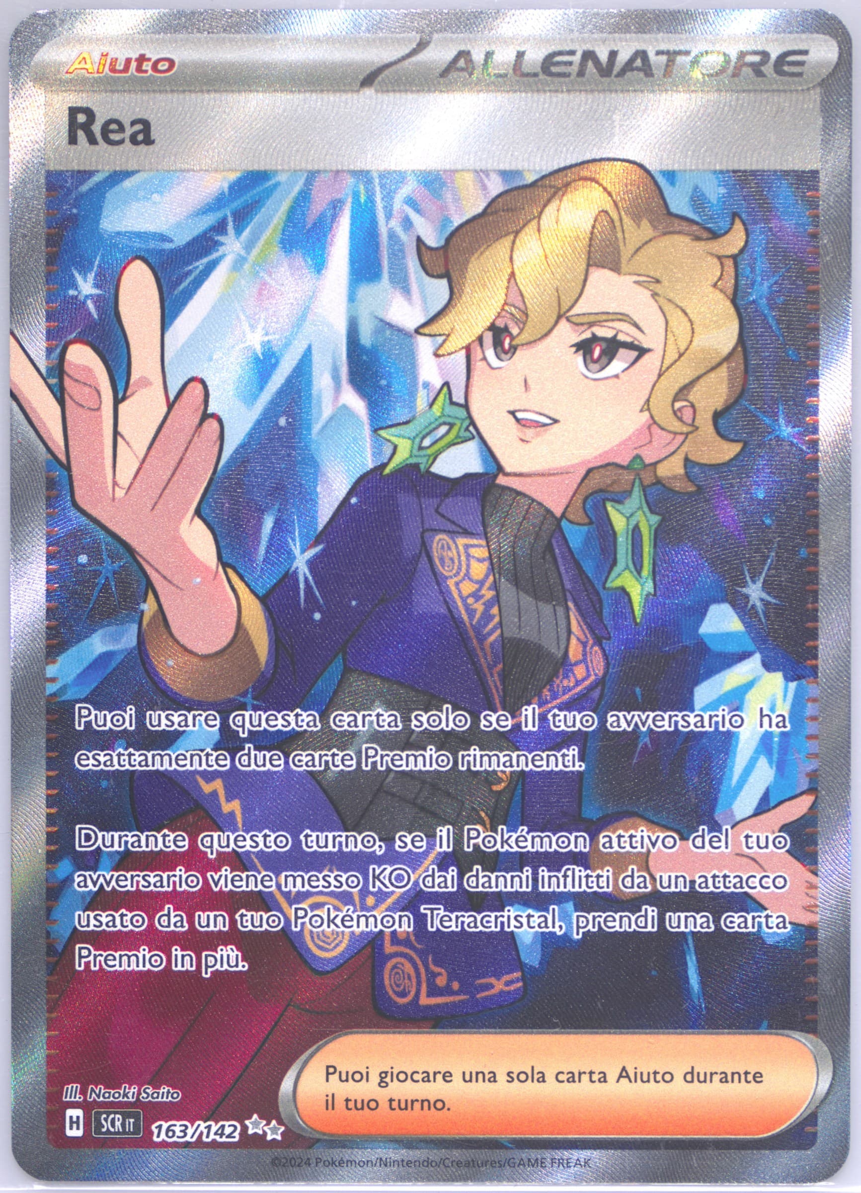 Briar Ultra Rare (163) 2024 Pokemon Italian Scr It-Stellar Crown