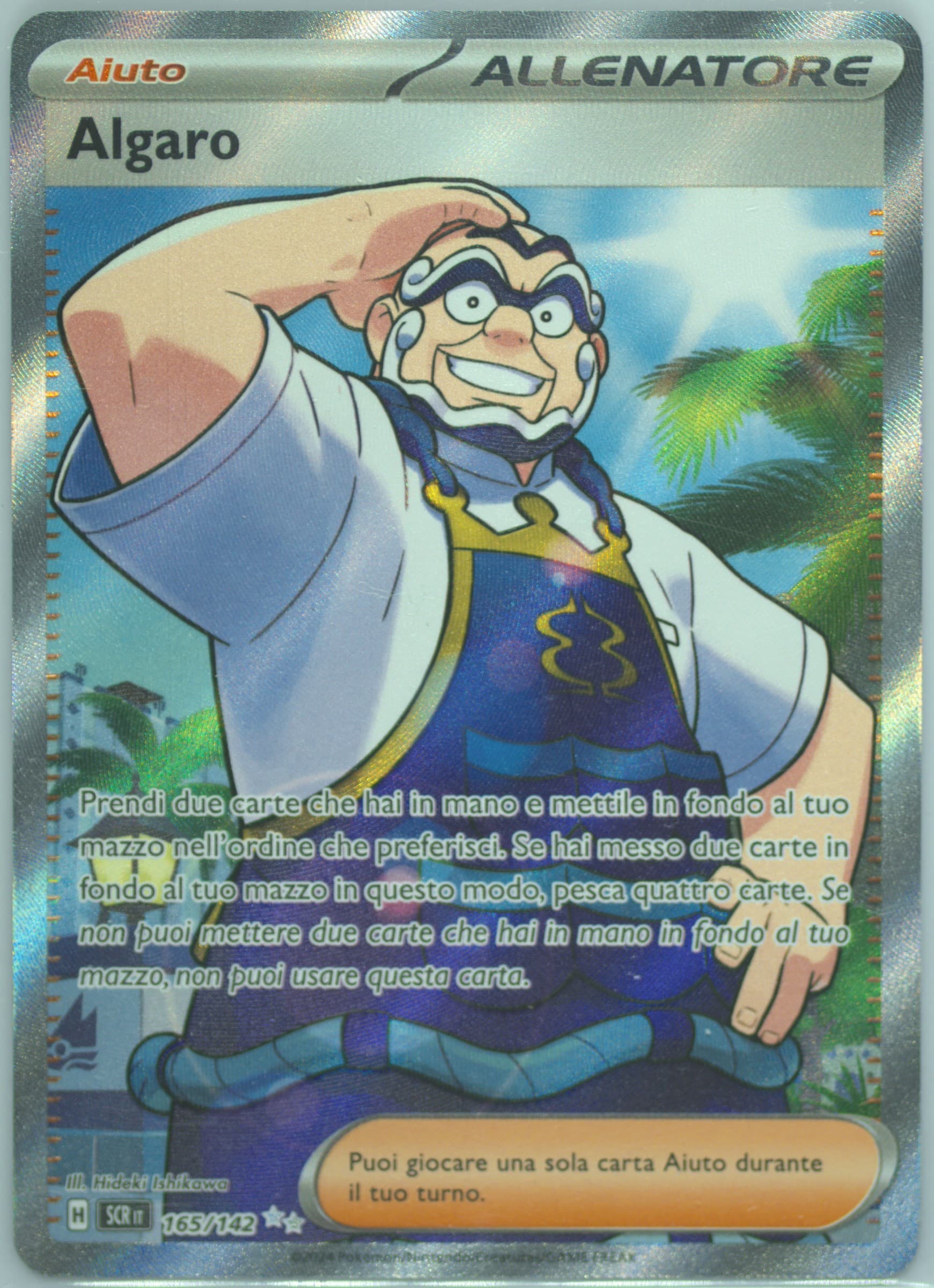 Kofu Ultra Rare (165) 2024 Pokemon Italian Scr It-Stellar Crown