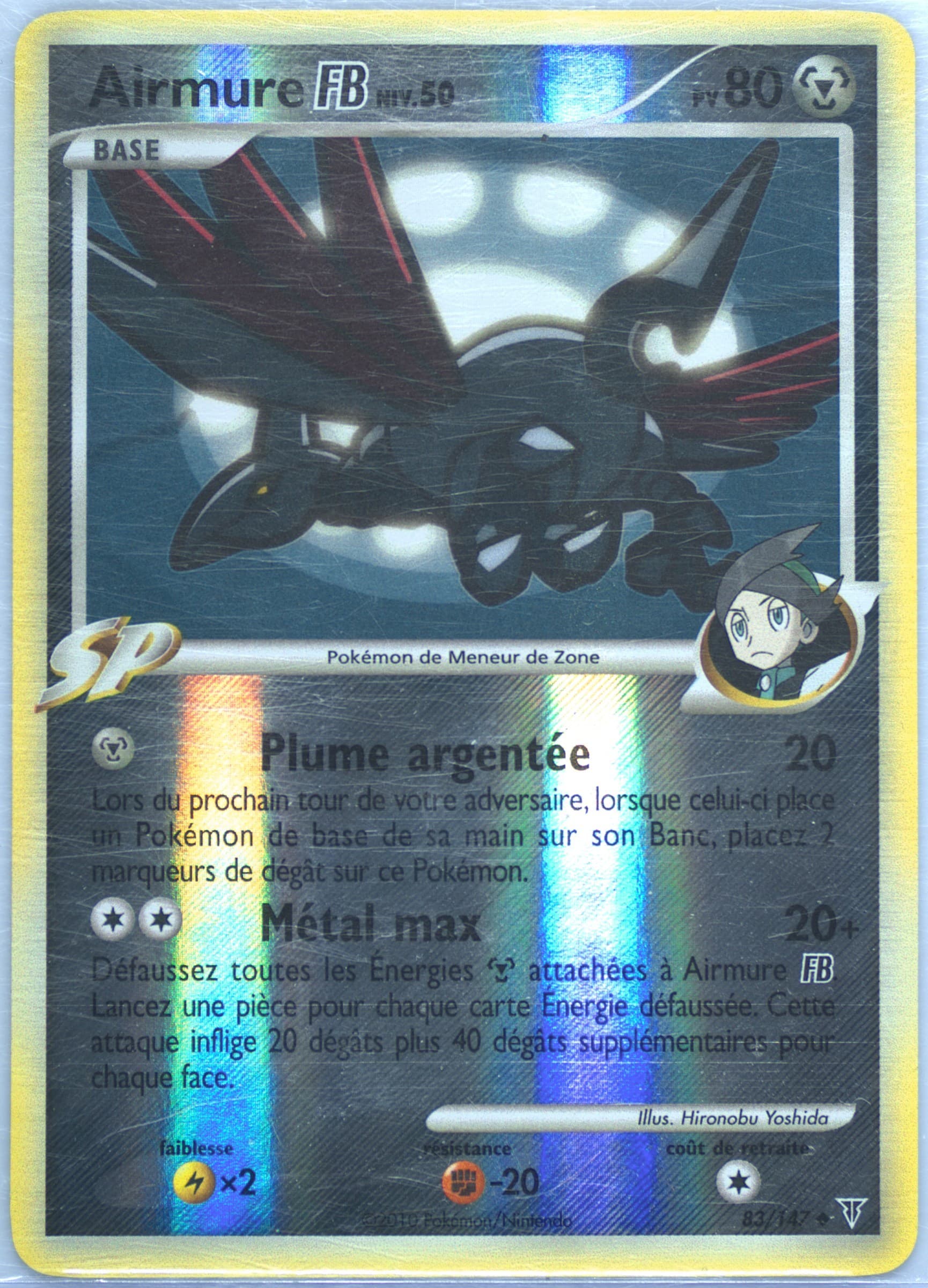 Airmure FB-Reverse Foil (83) 2010 Pokemon French Platinum Supreme Victors