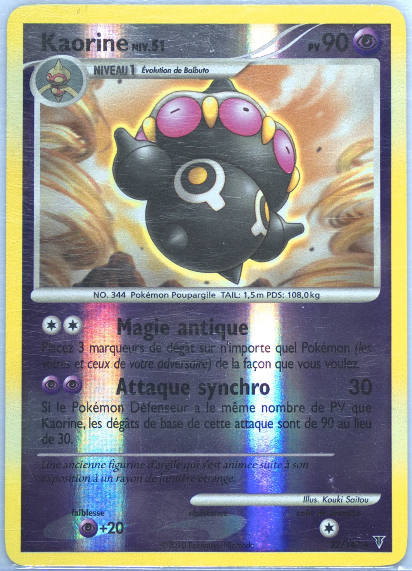 Kaorine-Reverse Foil (22) 2010 Pokemon French Platinum Supreme Victors
