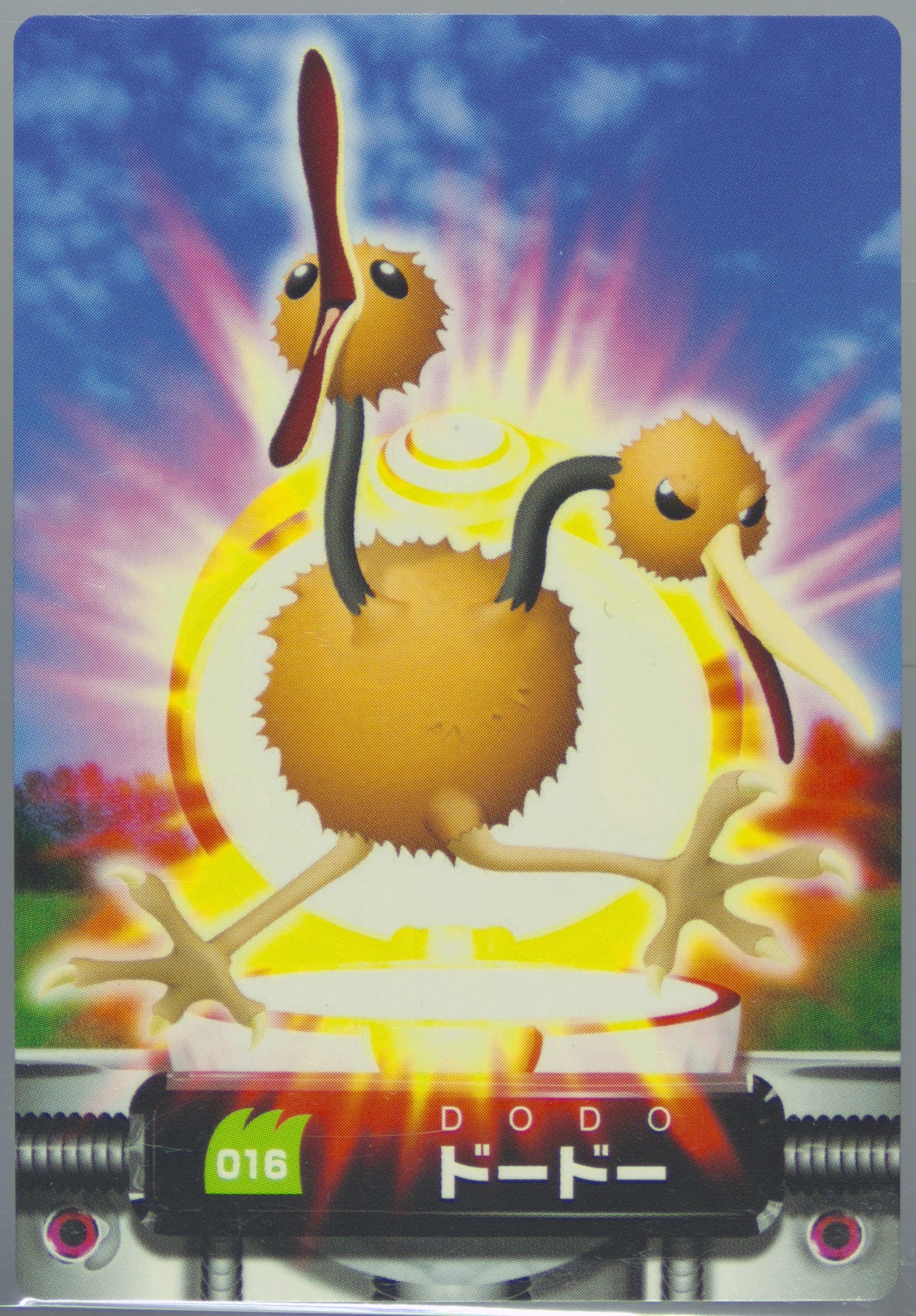 Doduo (016) 2004 Carddass Pokemon Advanced Generation Zukan Card