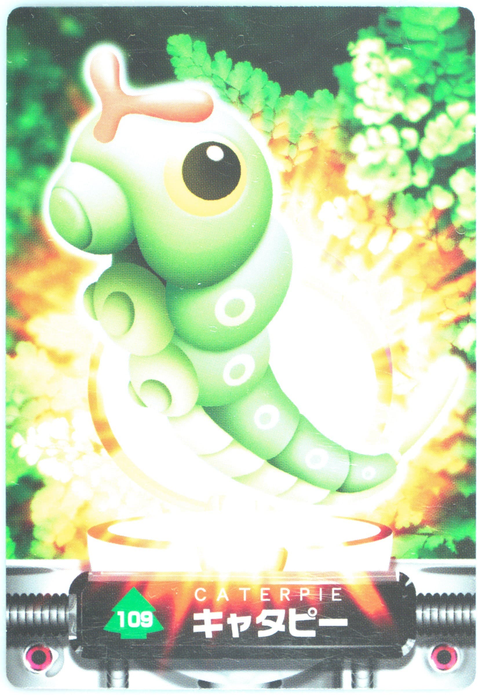 Caterpie (109) 2004 Carddass Pokemon Advanced Generation Zukan Card