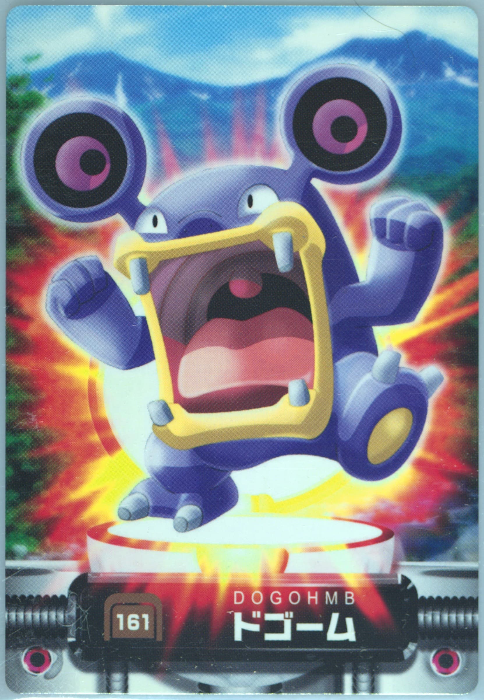 Loudred (161) 2004 Carddass Pokemon Advanced Generation Zukan Card