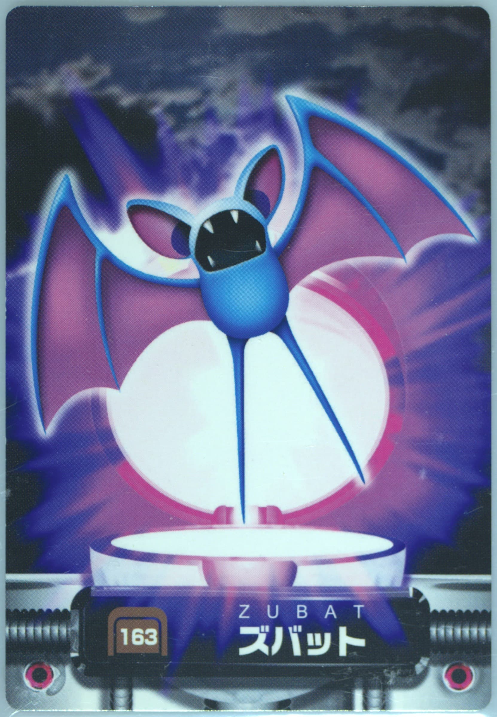 Zubat (163) 2004 Carddass Pokemon Advanced Generation Zukan Card