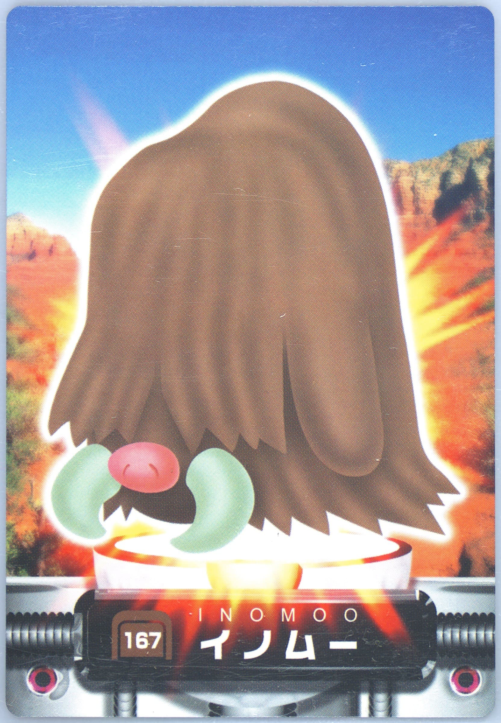 Piloswine (167) 2004 Carddass Pokemon Advanced Generation Zukan Card