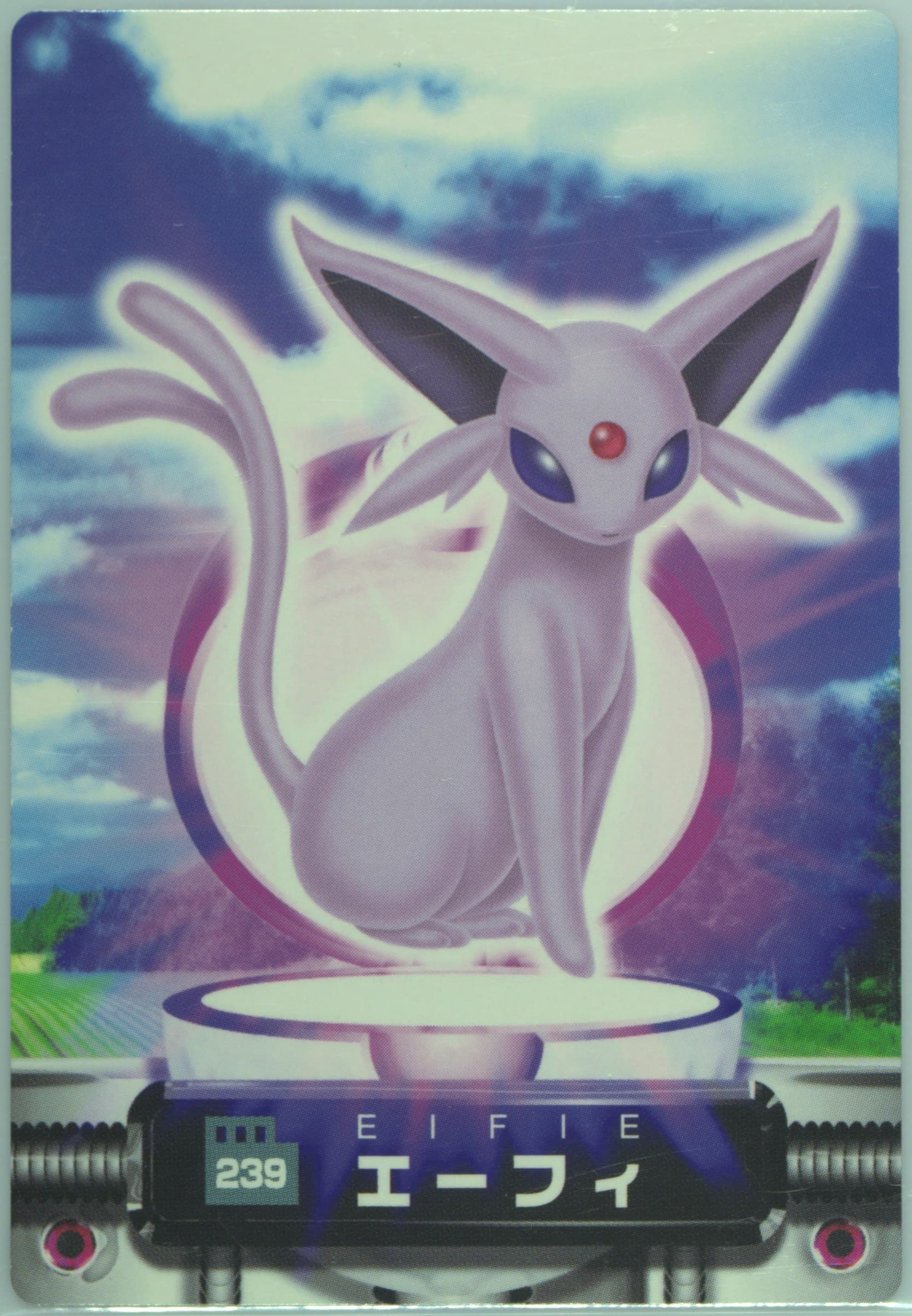 Espeon (239) 2004 Carddass Pokemon Advanced Generation Zukan Card