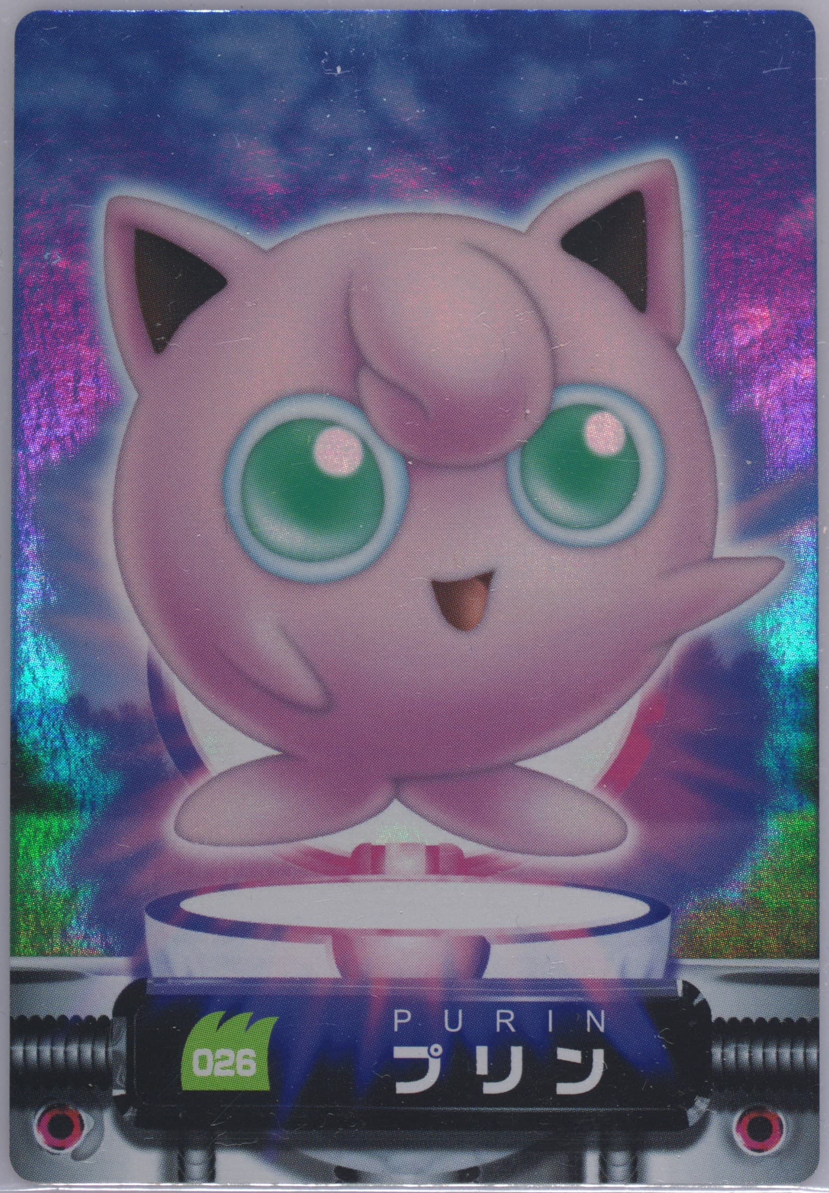 Jigglypuff Holo (026) 2004 Carddass Pokemon Advanced Generation Zukan Card