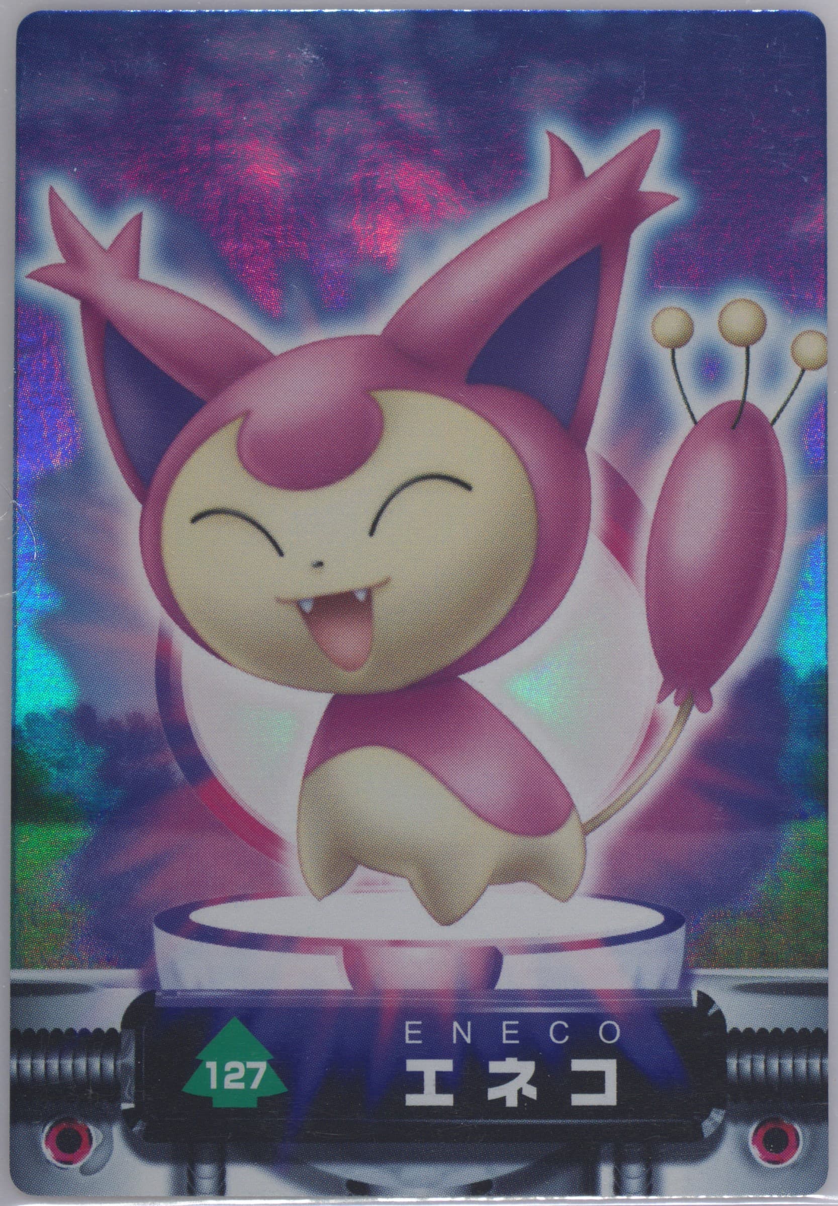 Skitty Holo (127) 2004 Carddass Pokemon Advanced Generation Zukan Card