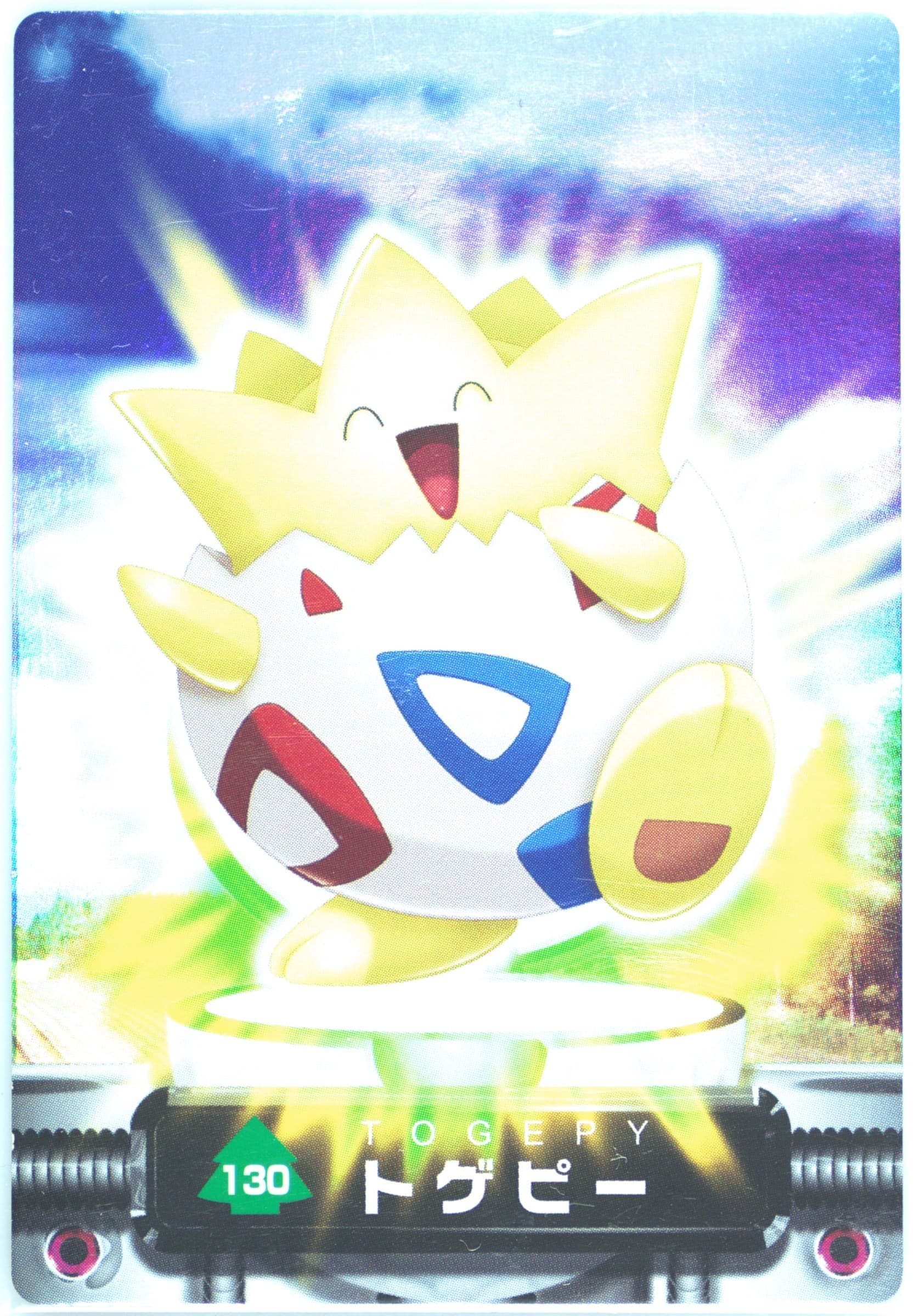 Togepi Holo (130) 2004 Carddass Pokemon Advanced Generation Zukan Card