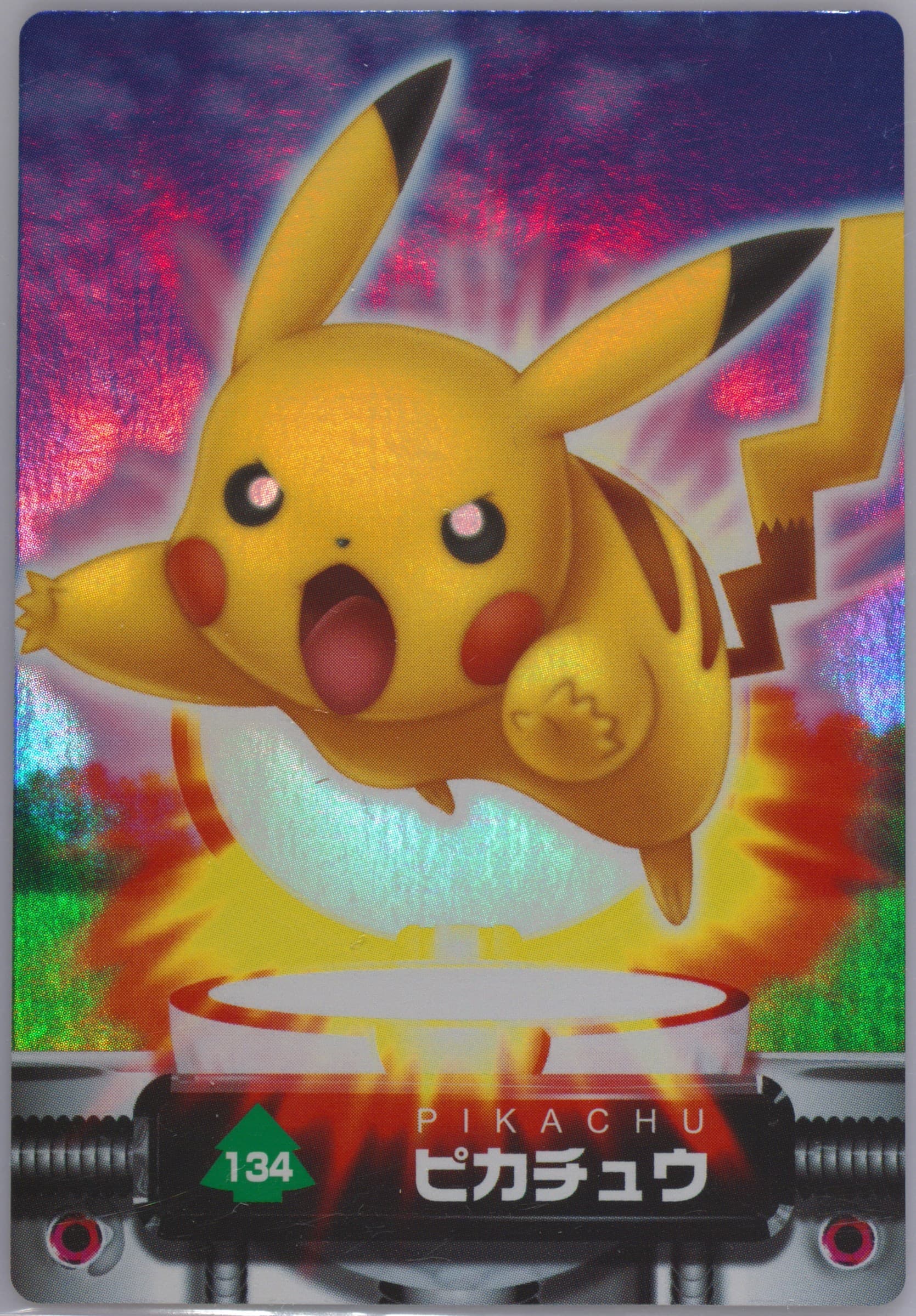 Pikachu Holo (134) 2004 Carddass Pokemon Advanced Generation Zukan Card