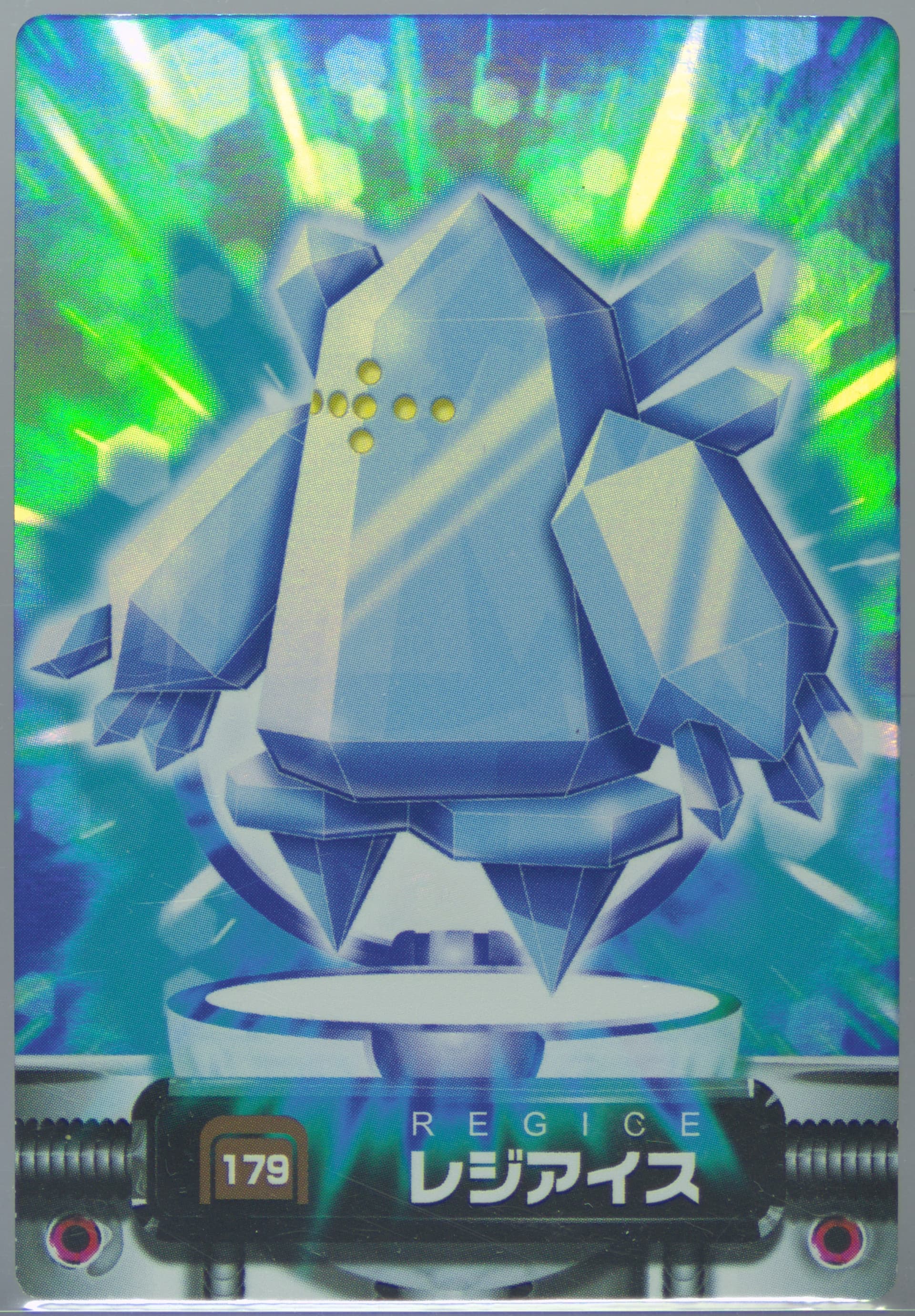 Regice Holo (179) 2004 Carddass Pokemon Advanced Generation Zukan Card