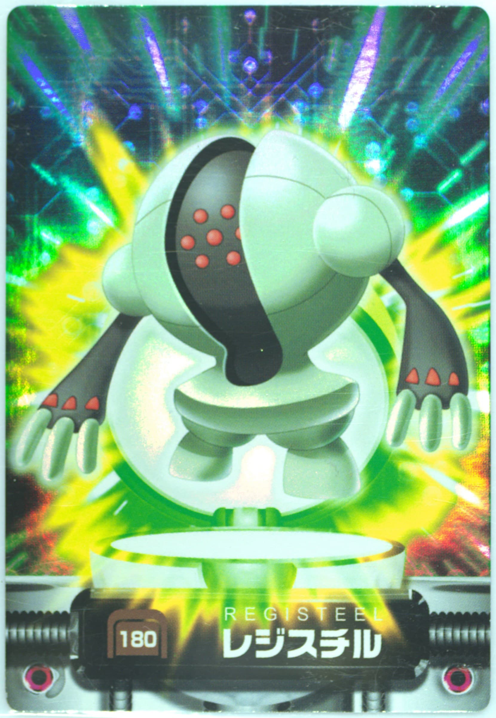 Registeel Holo (180) 2004 Carddass Pokemon Advanced Generation Zukan Card