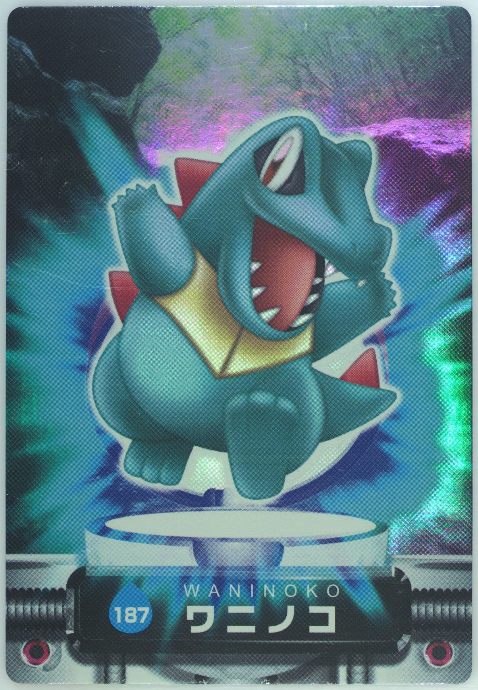 Totodile Holo (187) 2004 Carddass Pokemon Advanced Generation Zukan Card