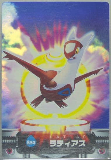 Latias Holo (224) 2004 Carddass Pokemon Advanced Generation Zukan Card