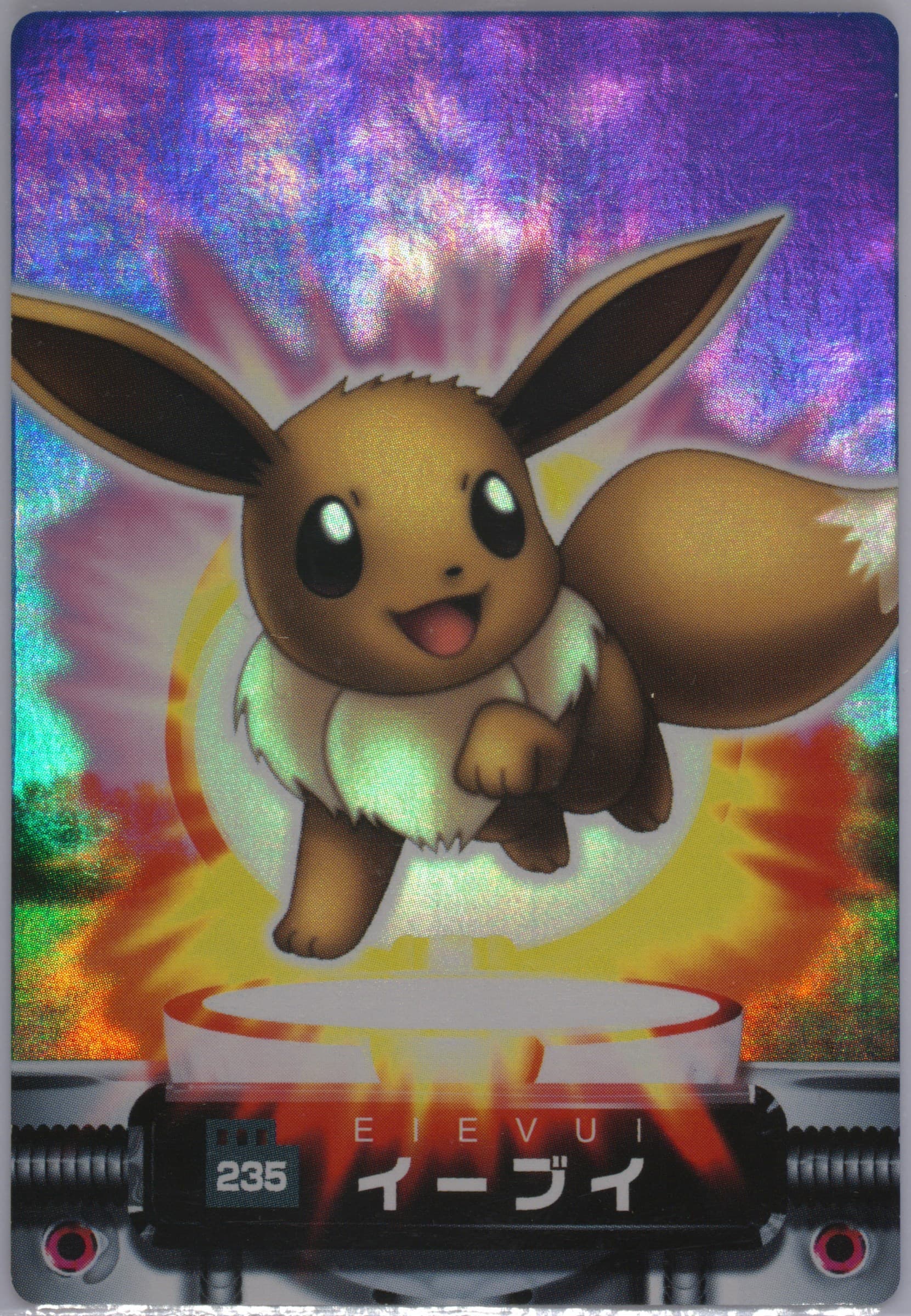 Eevee Holo (235) 2004 Carddass Pokemon Advanced Generation Zukan Card