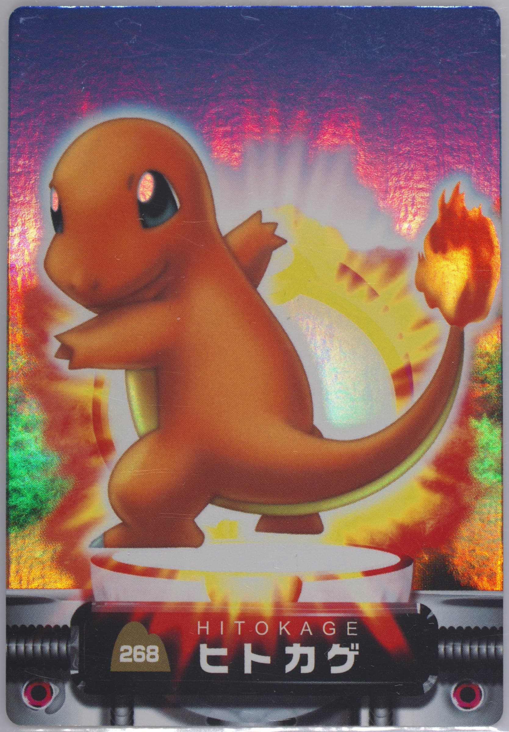 Charmander Holo (268) 2004 Carddass Pokemon Advanced Generation Zukan Card