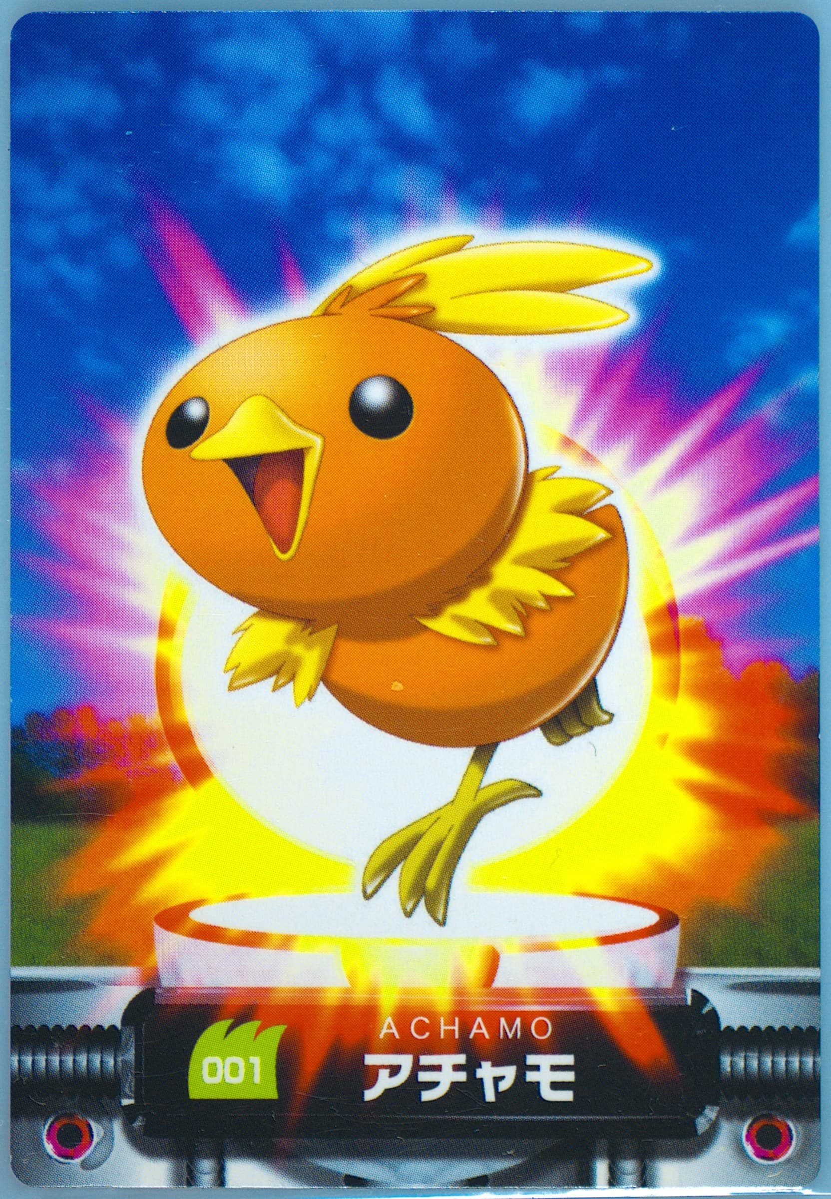 Torchic (001) 2005 Carddass Pokemon Advanced Generation Zukan Card