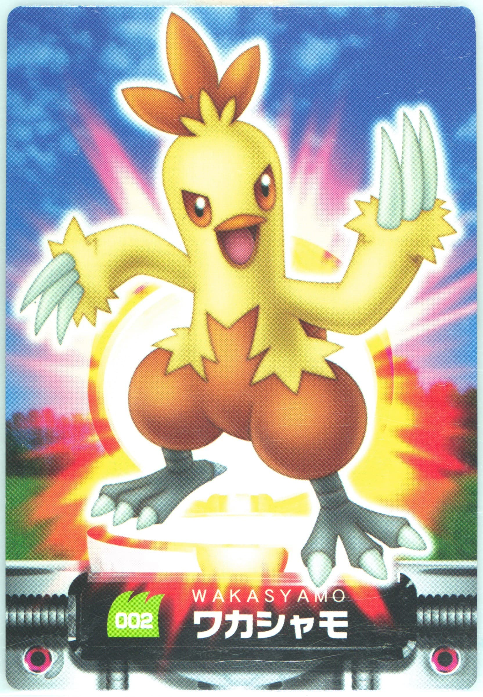 Combusken (002) 2005 Carddass Pokemon Advanced Generation Zukan Card
