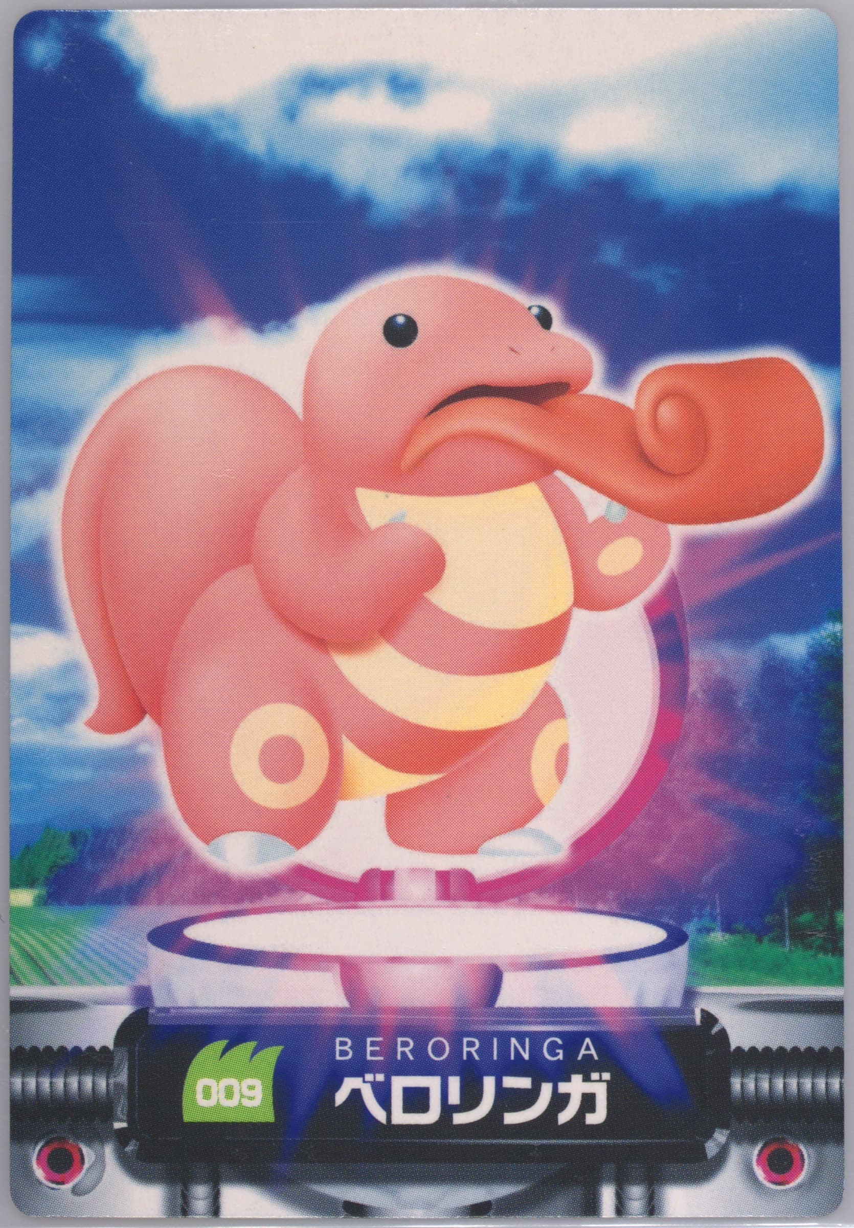Lickitung (009) 2005 Carddass Pokemon Advanced Generation Zukan Card