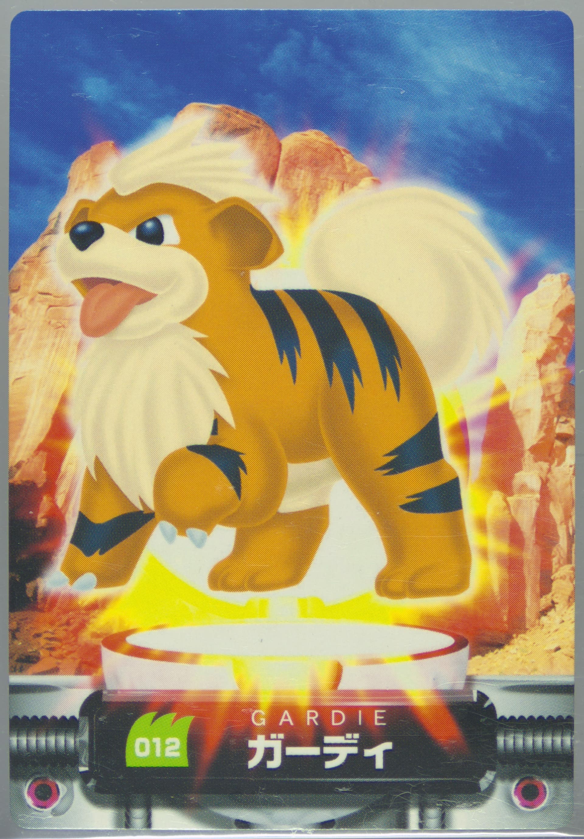 Growlithe (012) 2005 Carddass Pokemon Advanced Generation Zukan Card