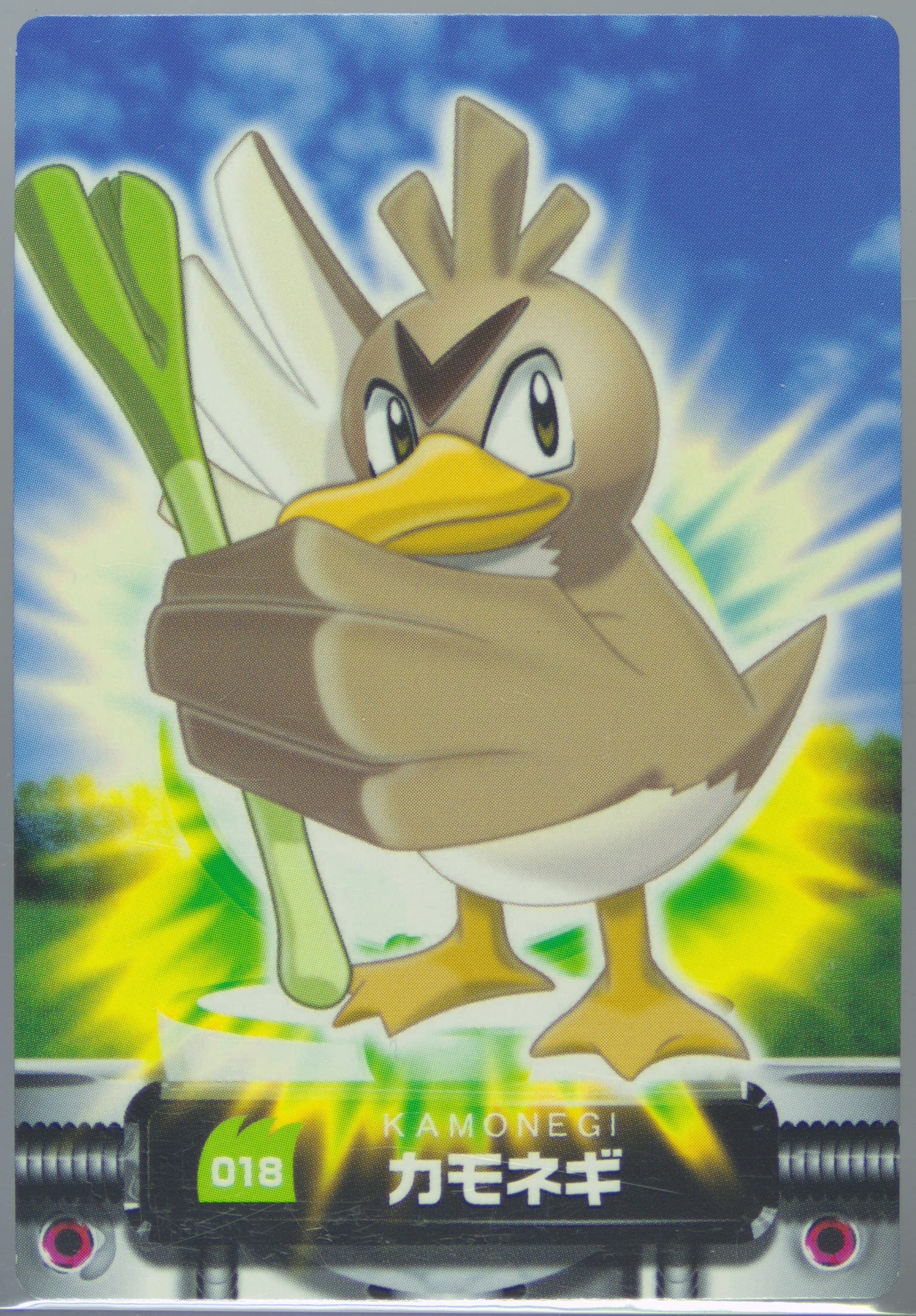 Farfetch'd (018) 2005 Carddass Pokemon Advanced Generation Zukan Card